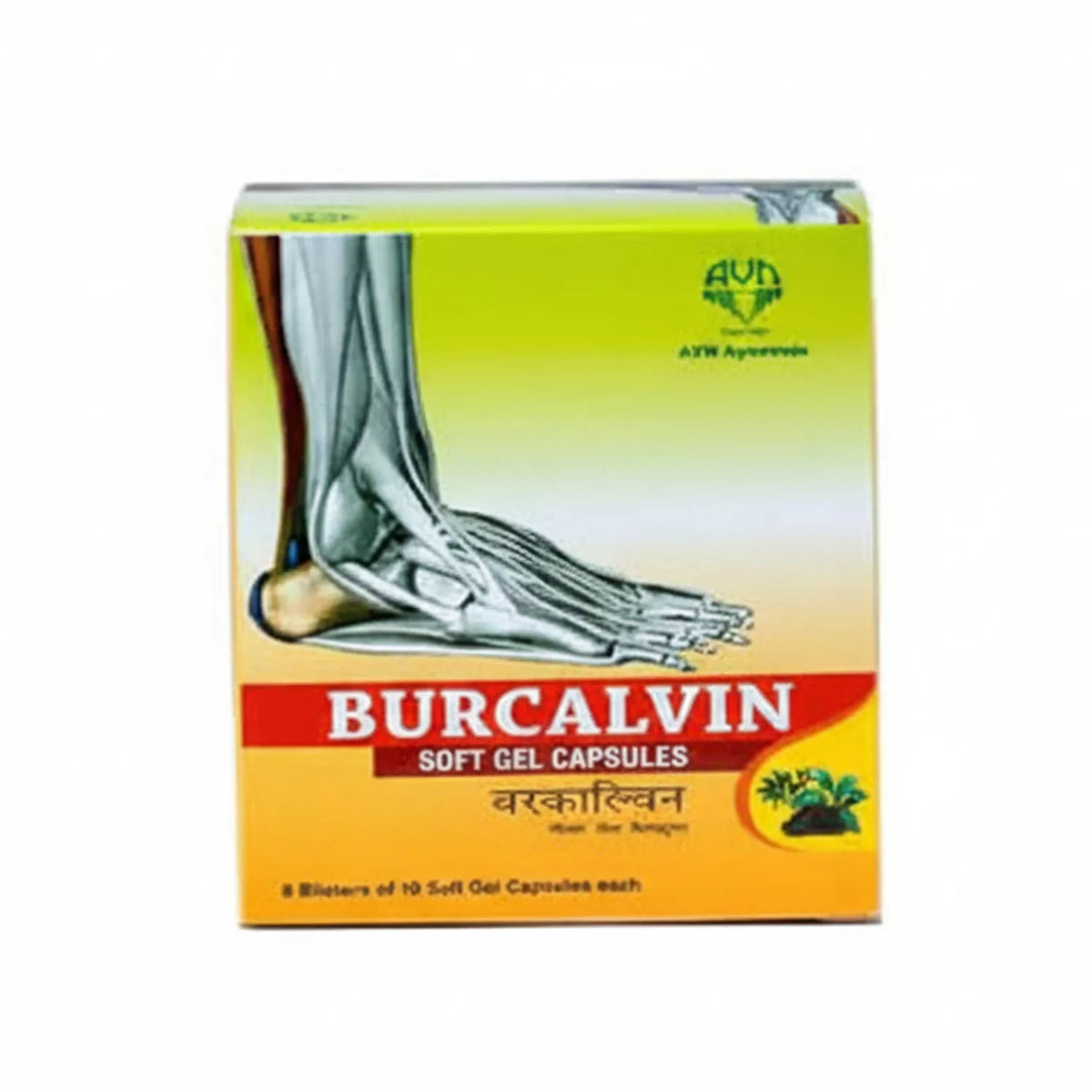 AVN Burcalvin Soft Gel Capsules
