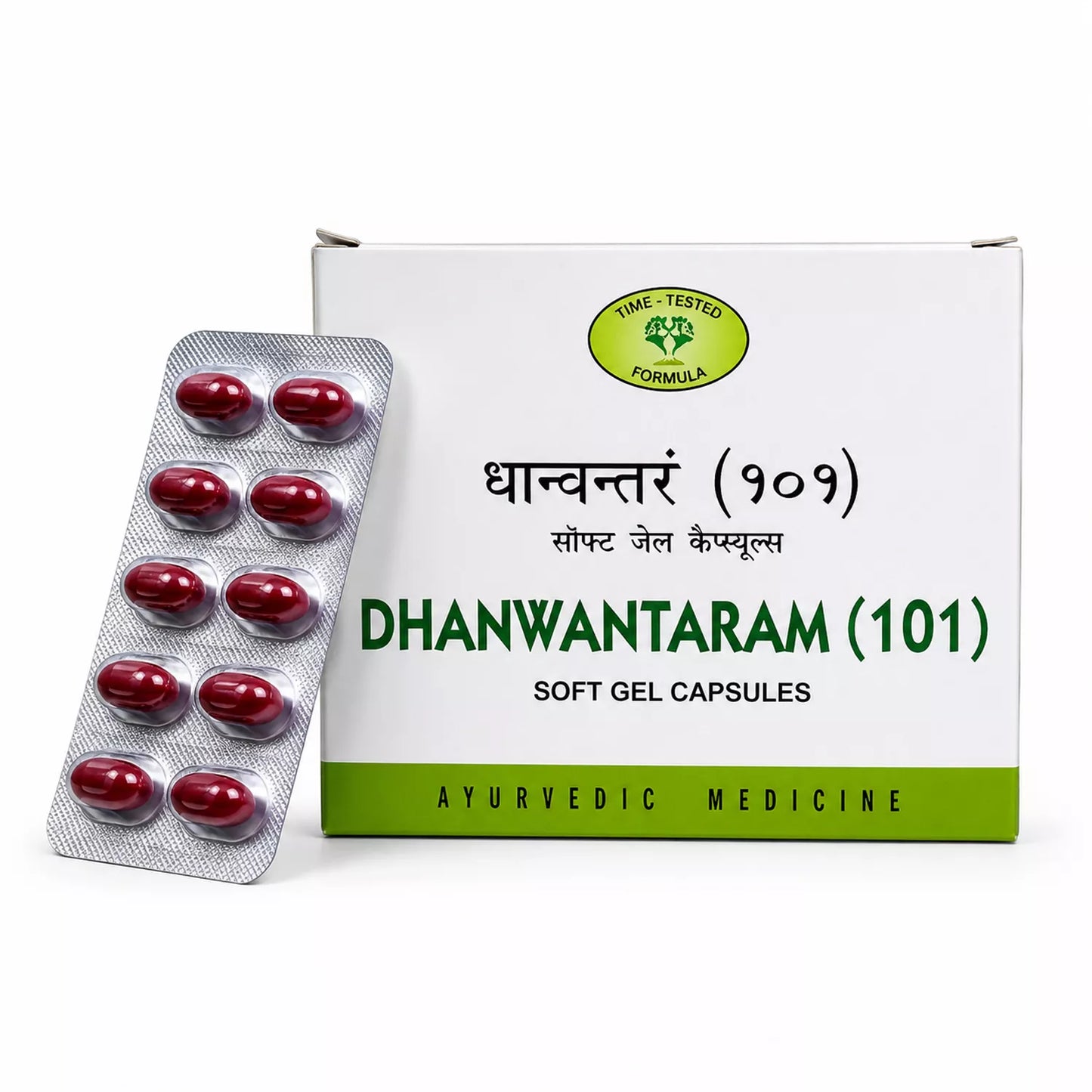 AVN Dhanwantaram 101 Soft Gel Capsules
