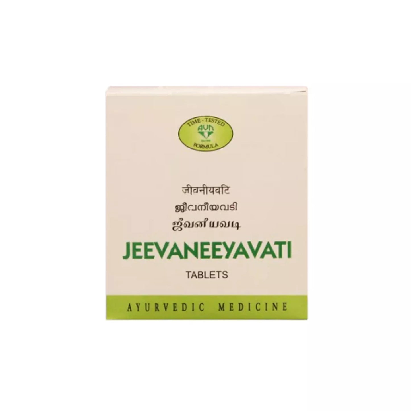 AVN Jeevaneeya Vati