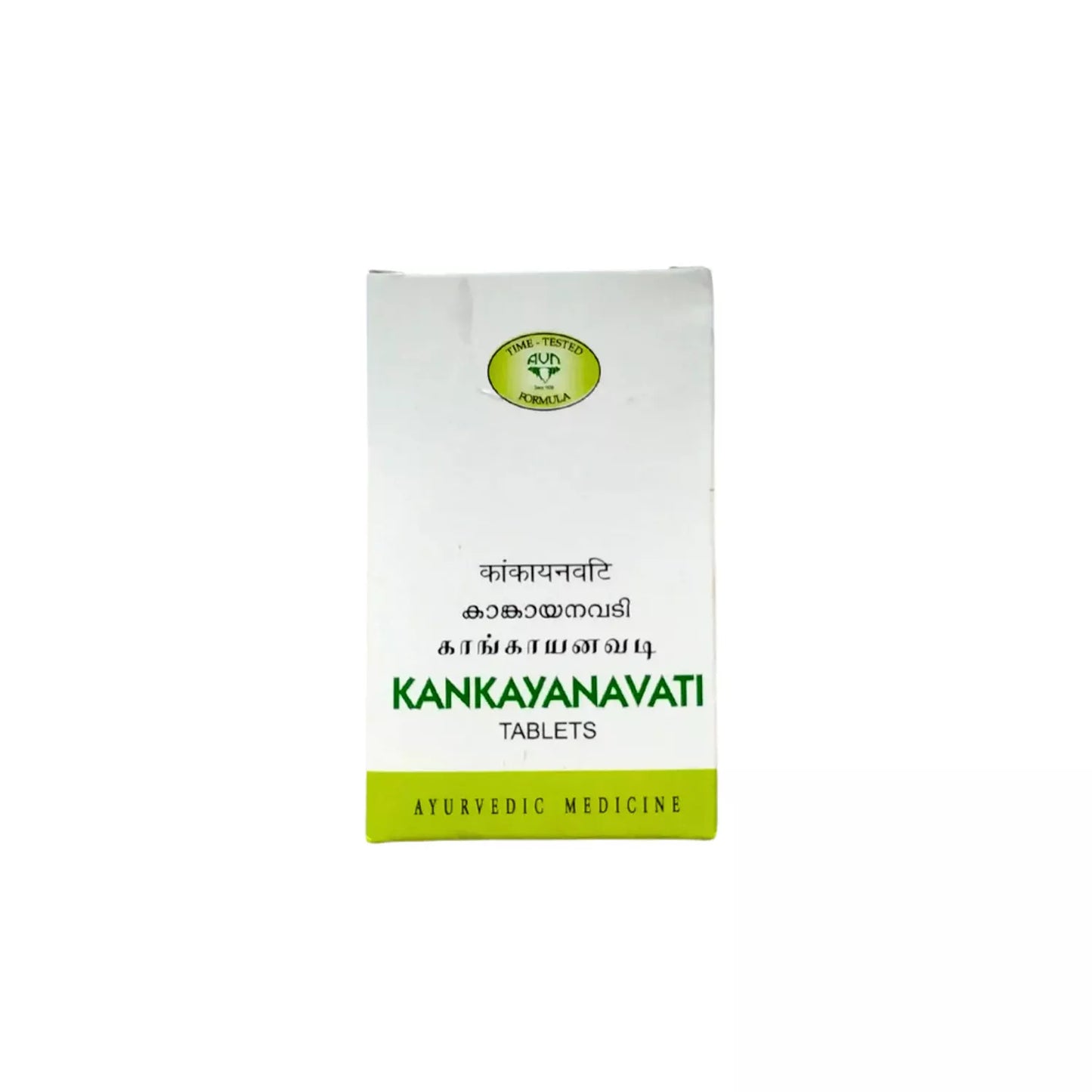 AVN Kankayana Vati