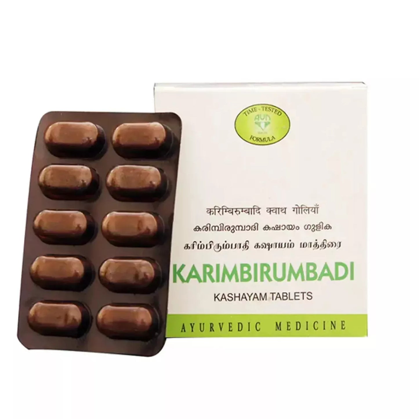 AVN Karimbirumbadi Kashayam Tablets