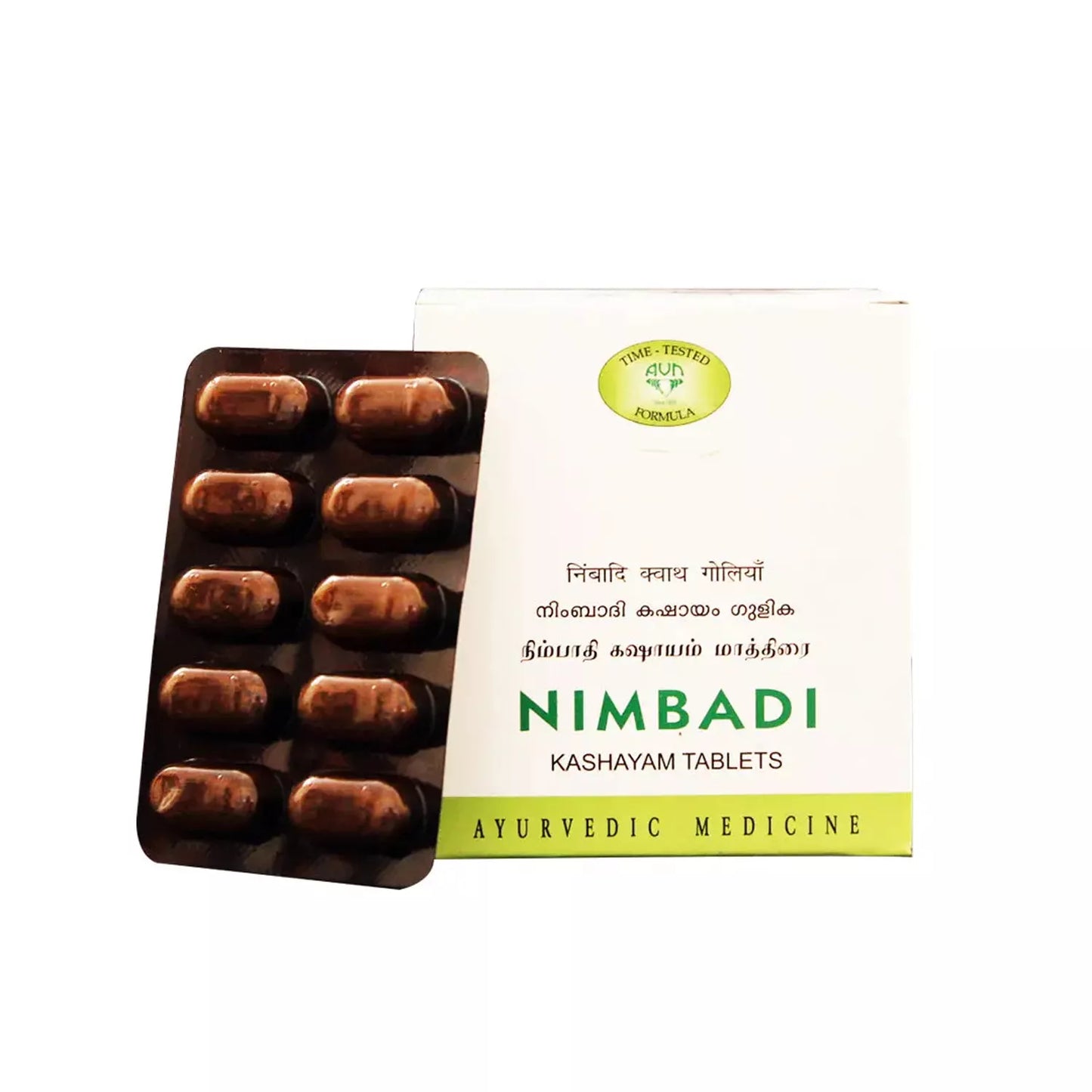 AVN Nimbadi Kashayam Tablet