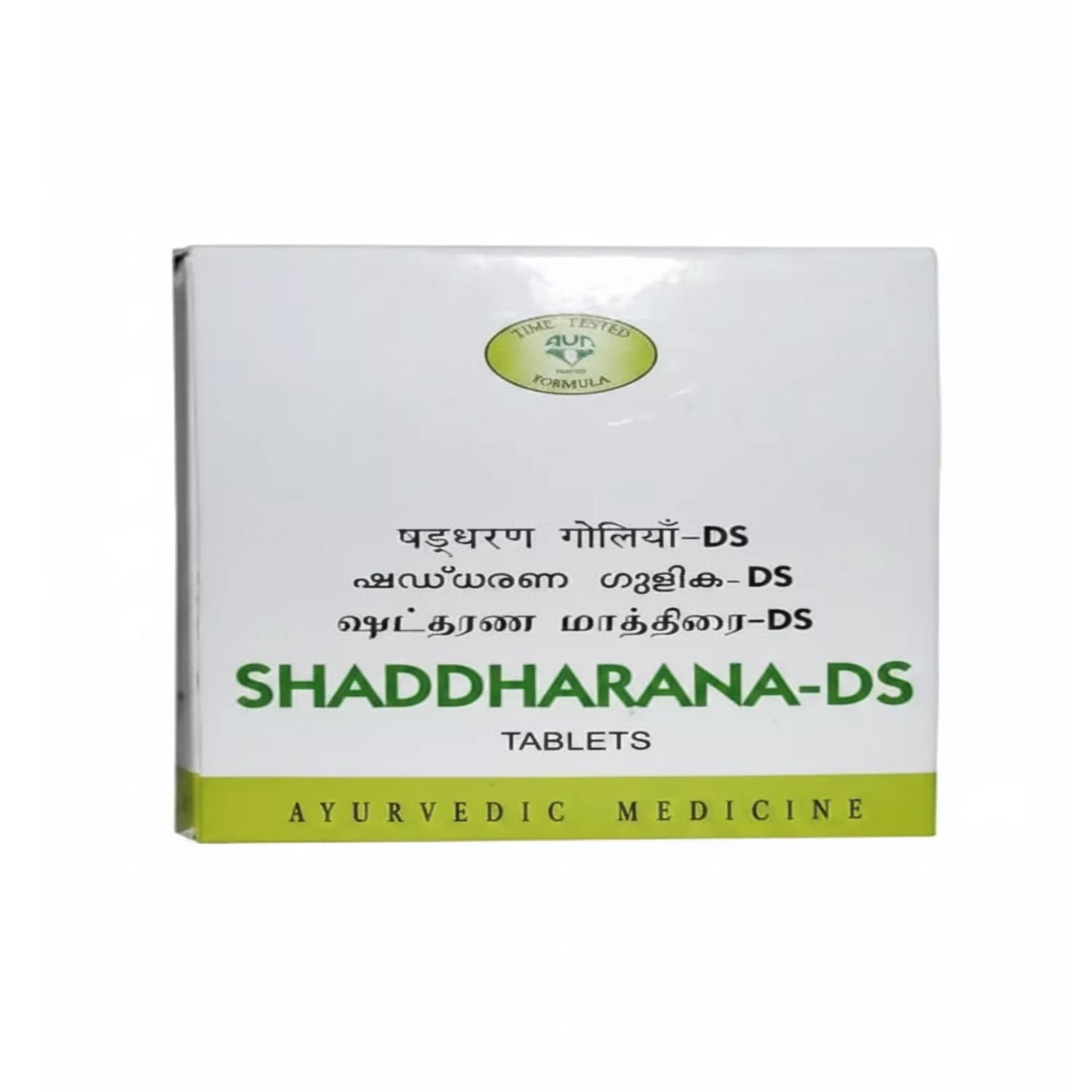 AVN Shaddharana DS Tablets