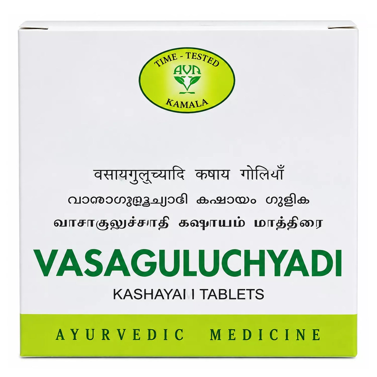 AVN Vasaguluchyadi Kashayam Tablet