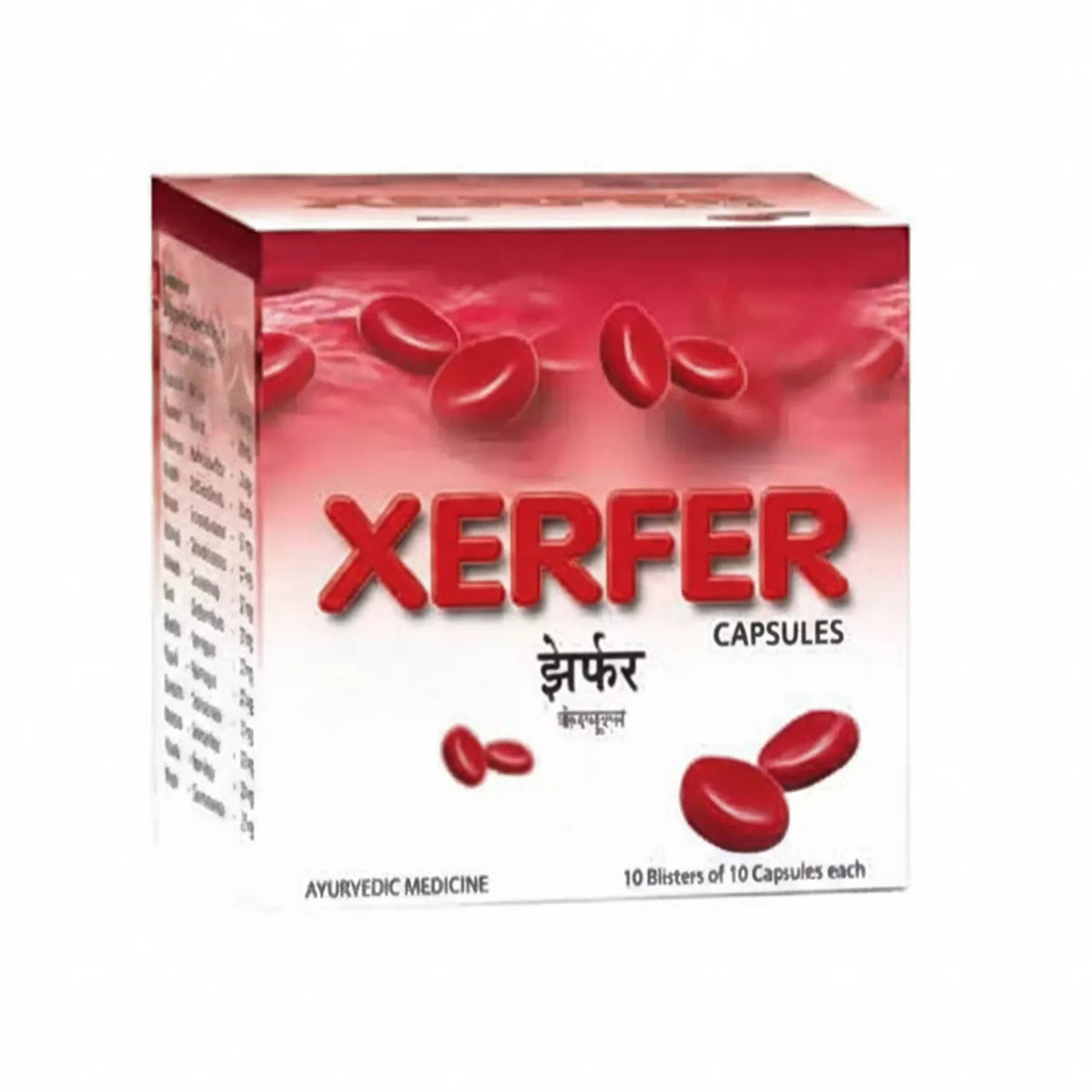 AVN Xerfer Capsules