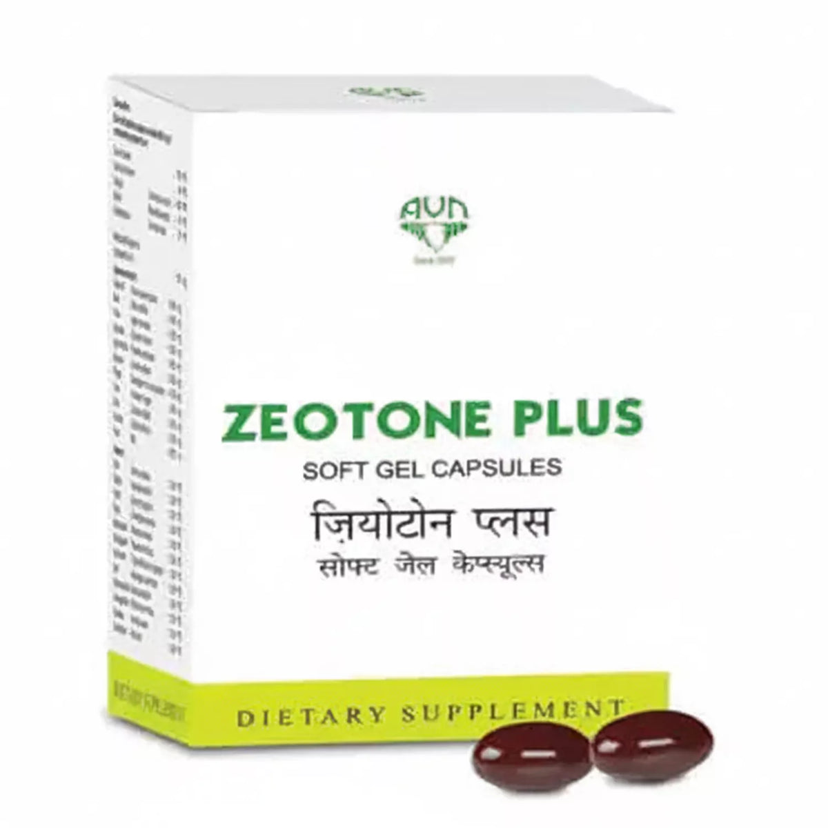 AVN Zeotone Plus Softgel Capsules