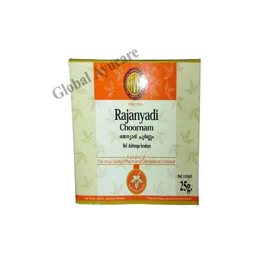 AVP Rajanyadi Choornam