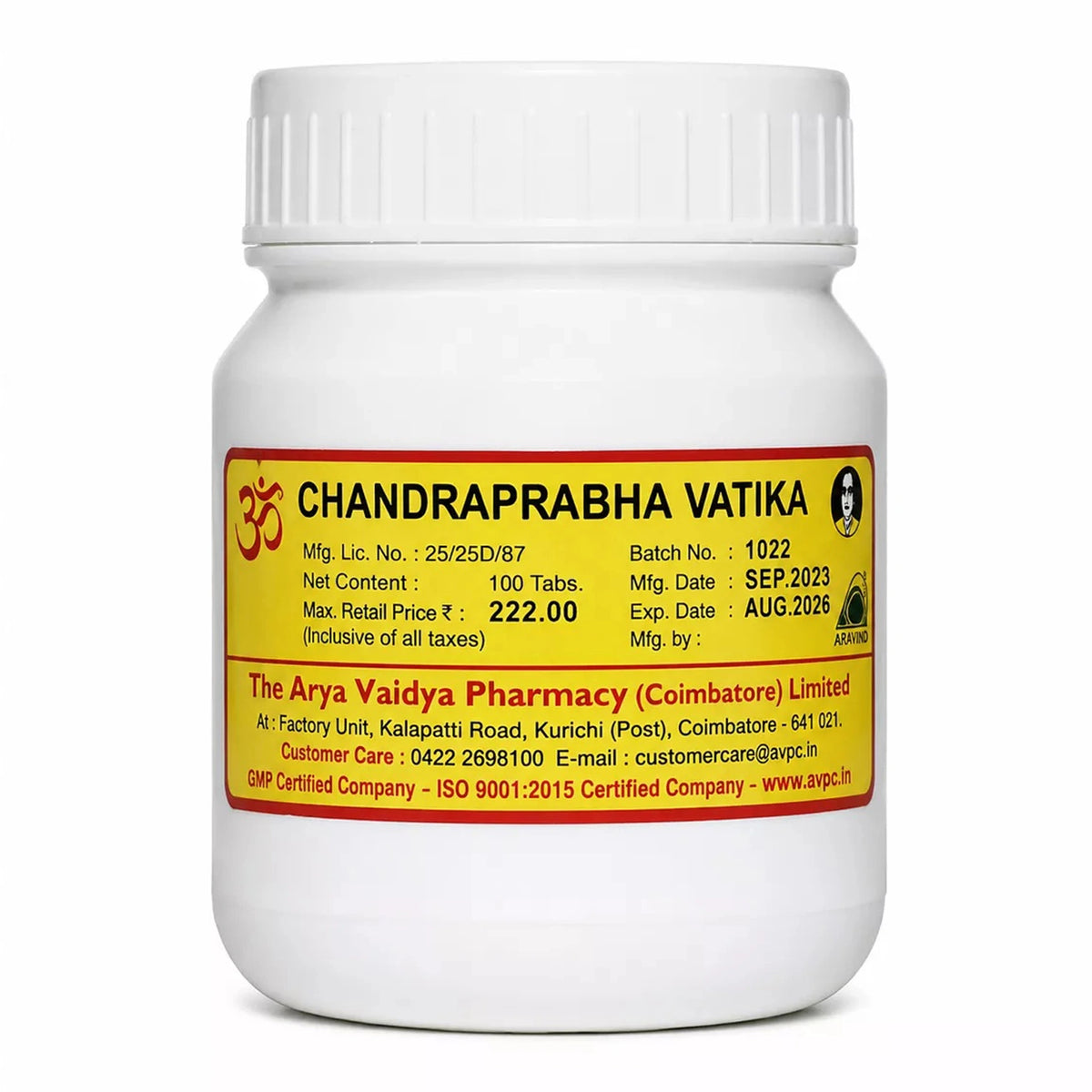 AVP Chandraprabhavatika