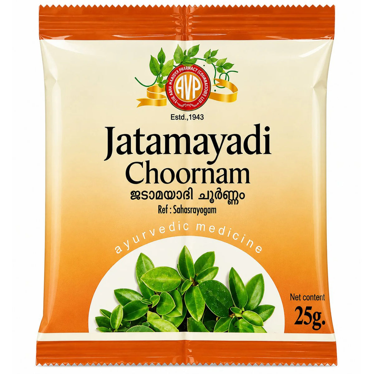 AVP Jatamayadi Choornam