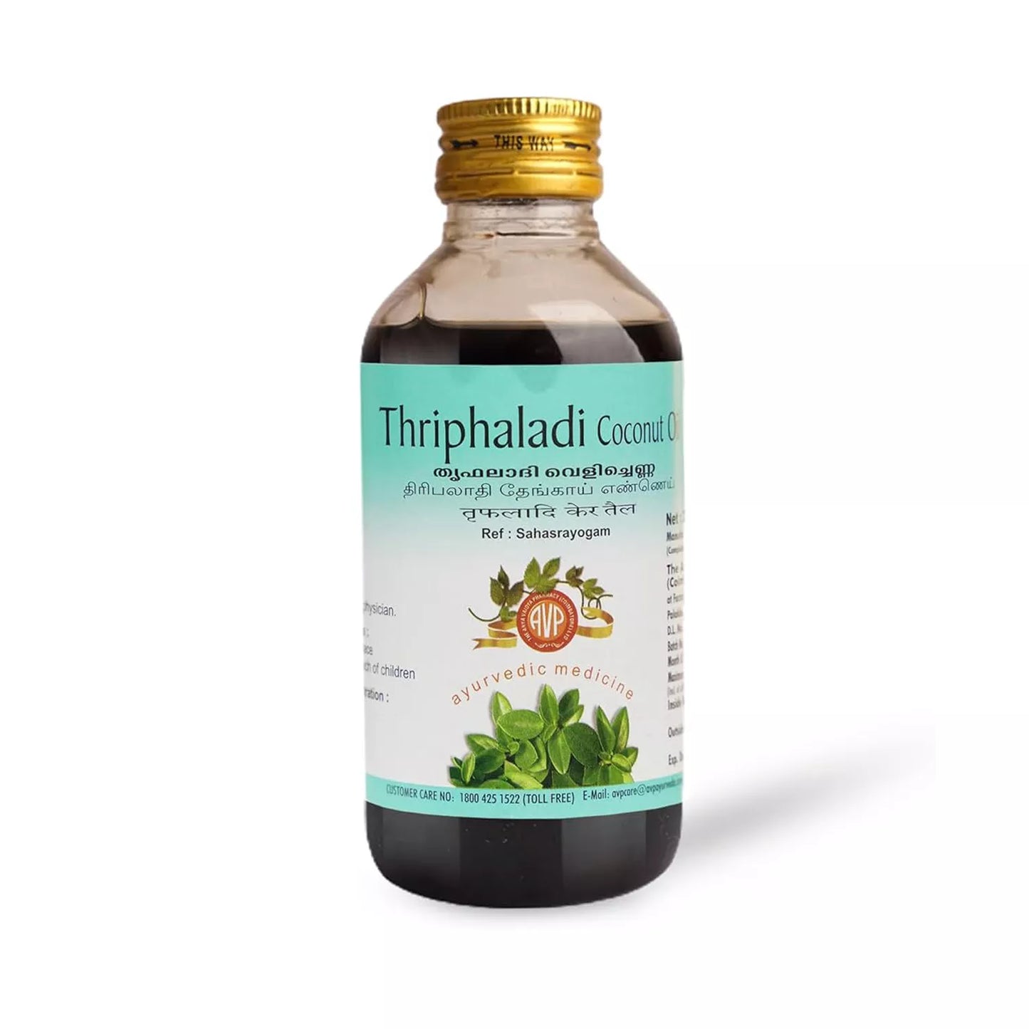 AVP Triphaladi Oil