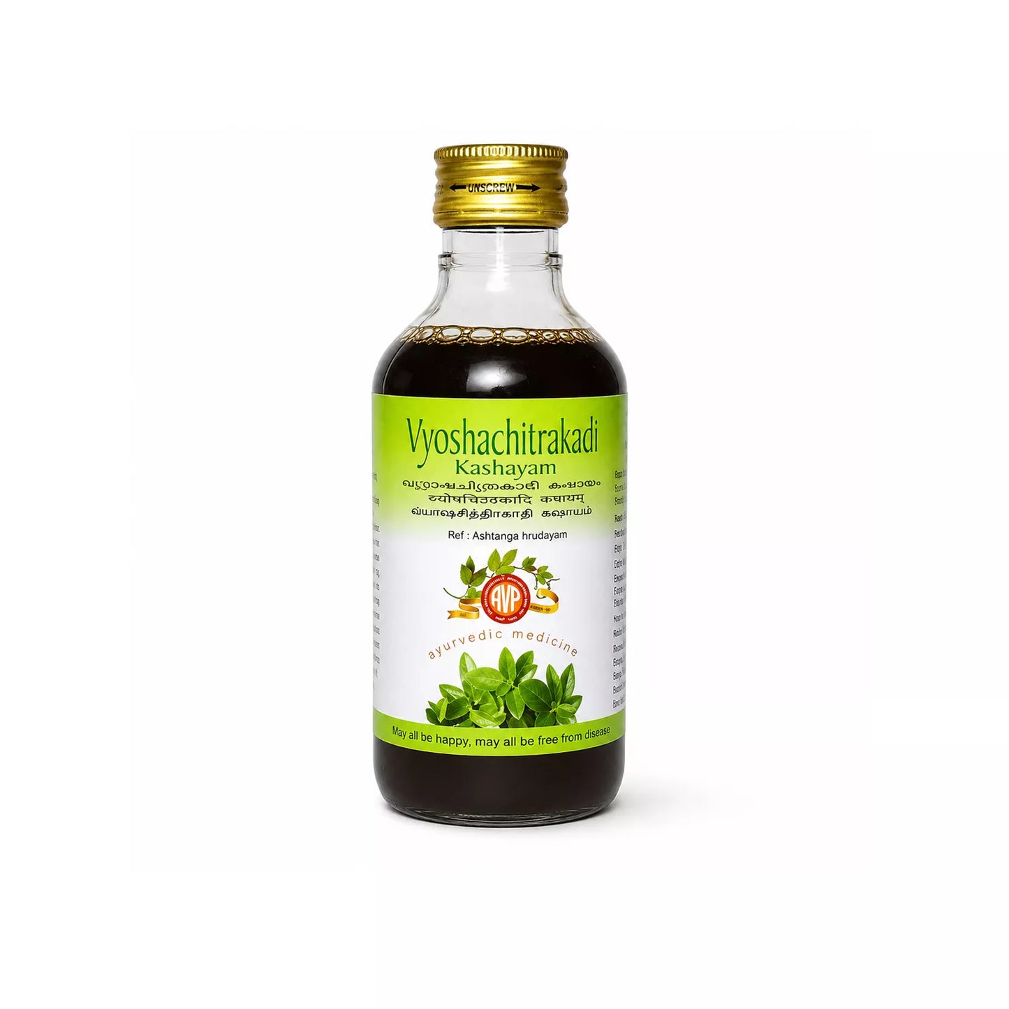 AVP Vyoshachitrakadi Kashayam