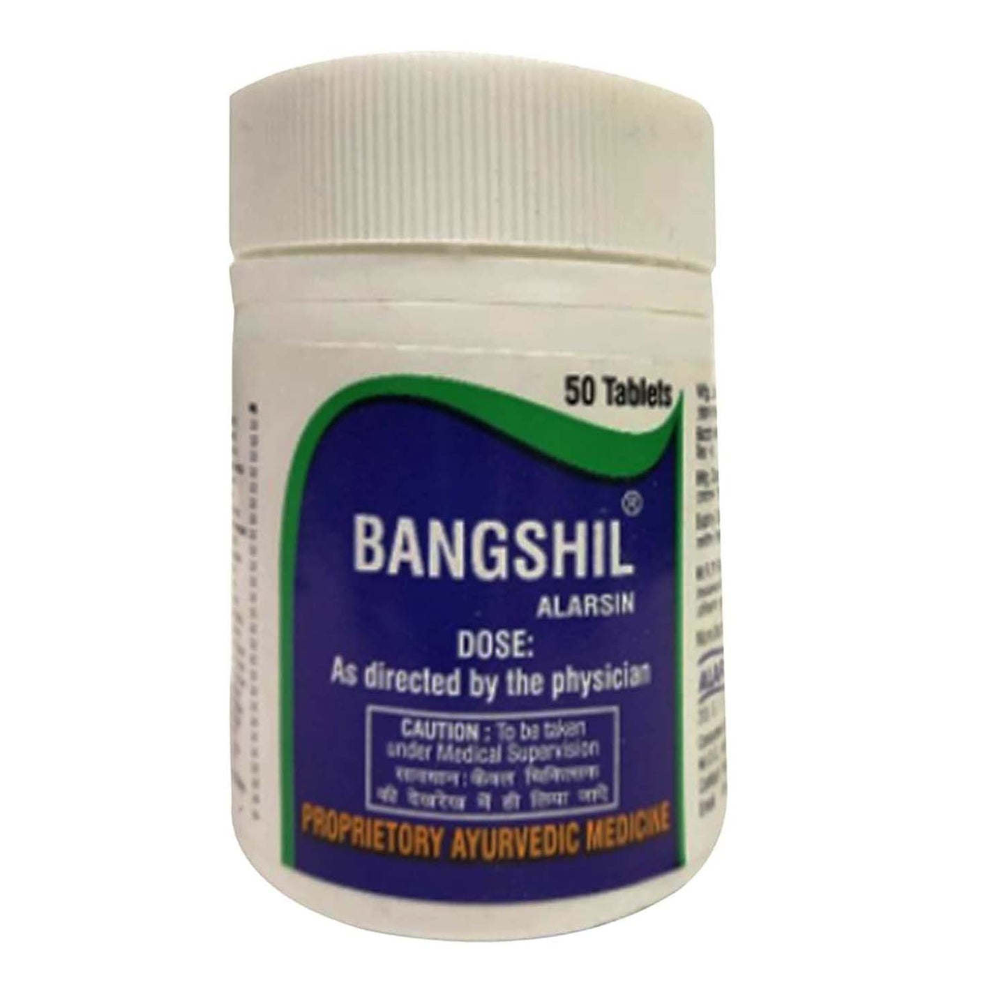 Alarsin Bangshil