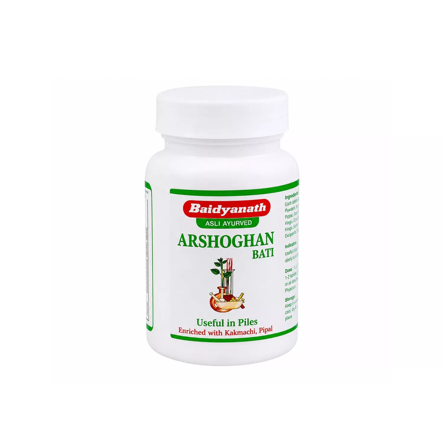Baidyanath Arshoghani Bati