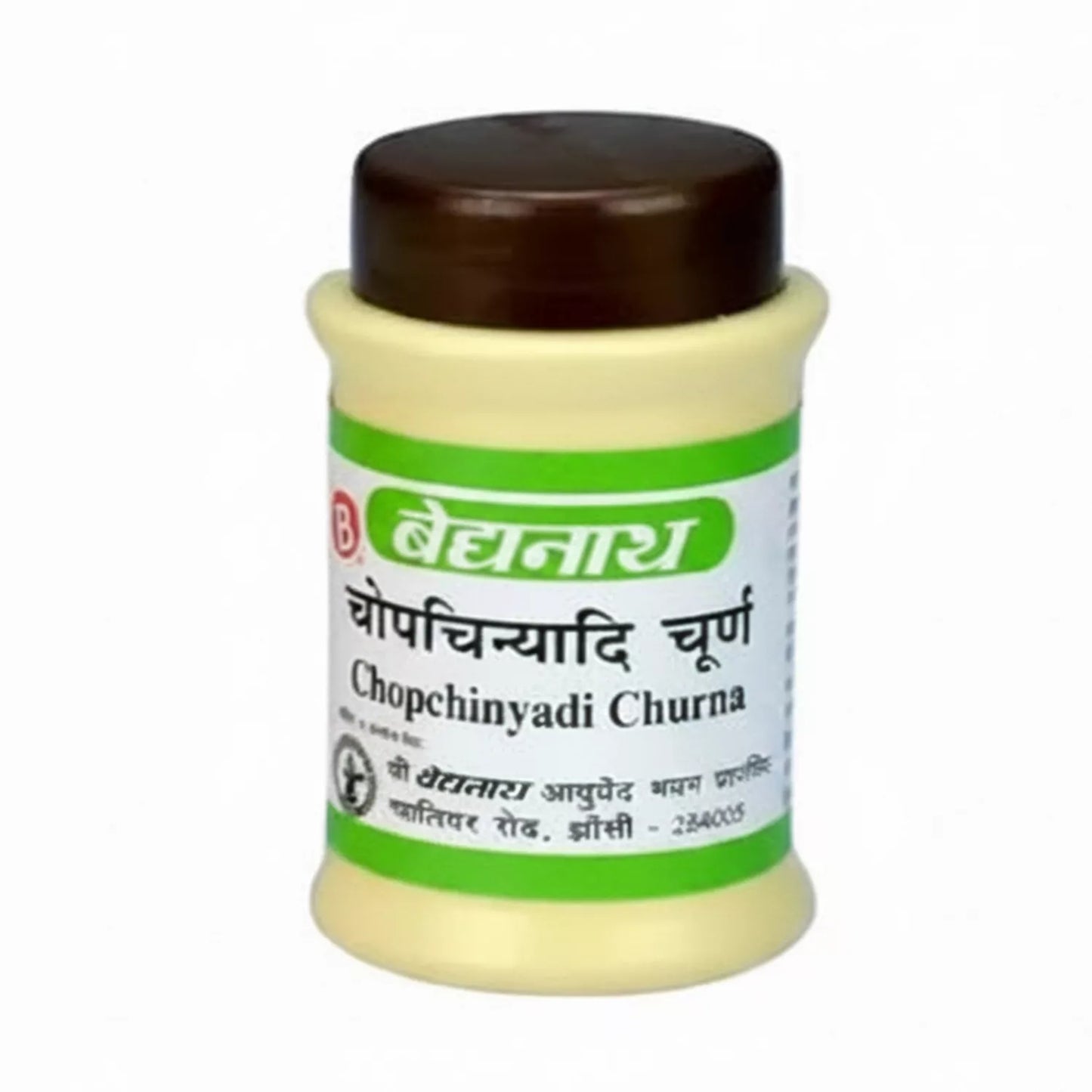 Baidyanath Chopchinyadi Churna