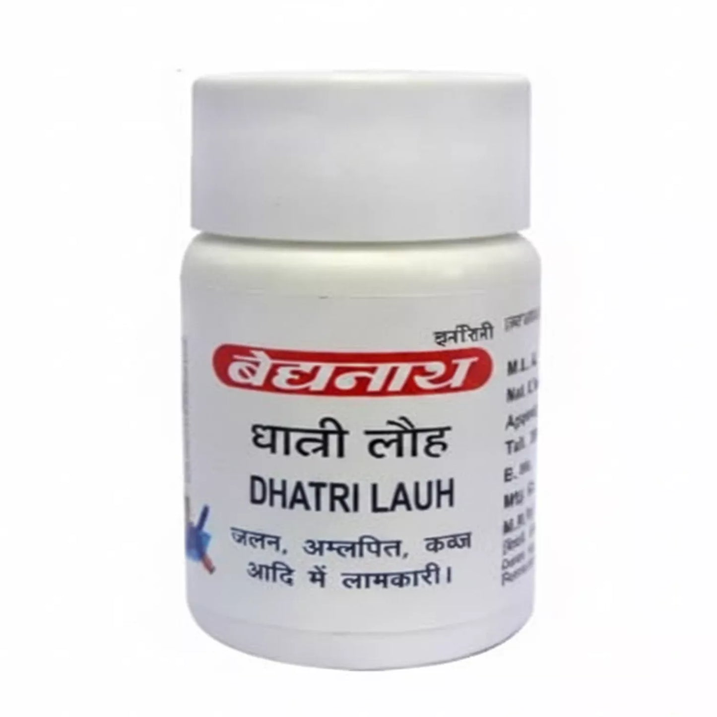Baidyanath Dhatri Lauh