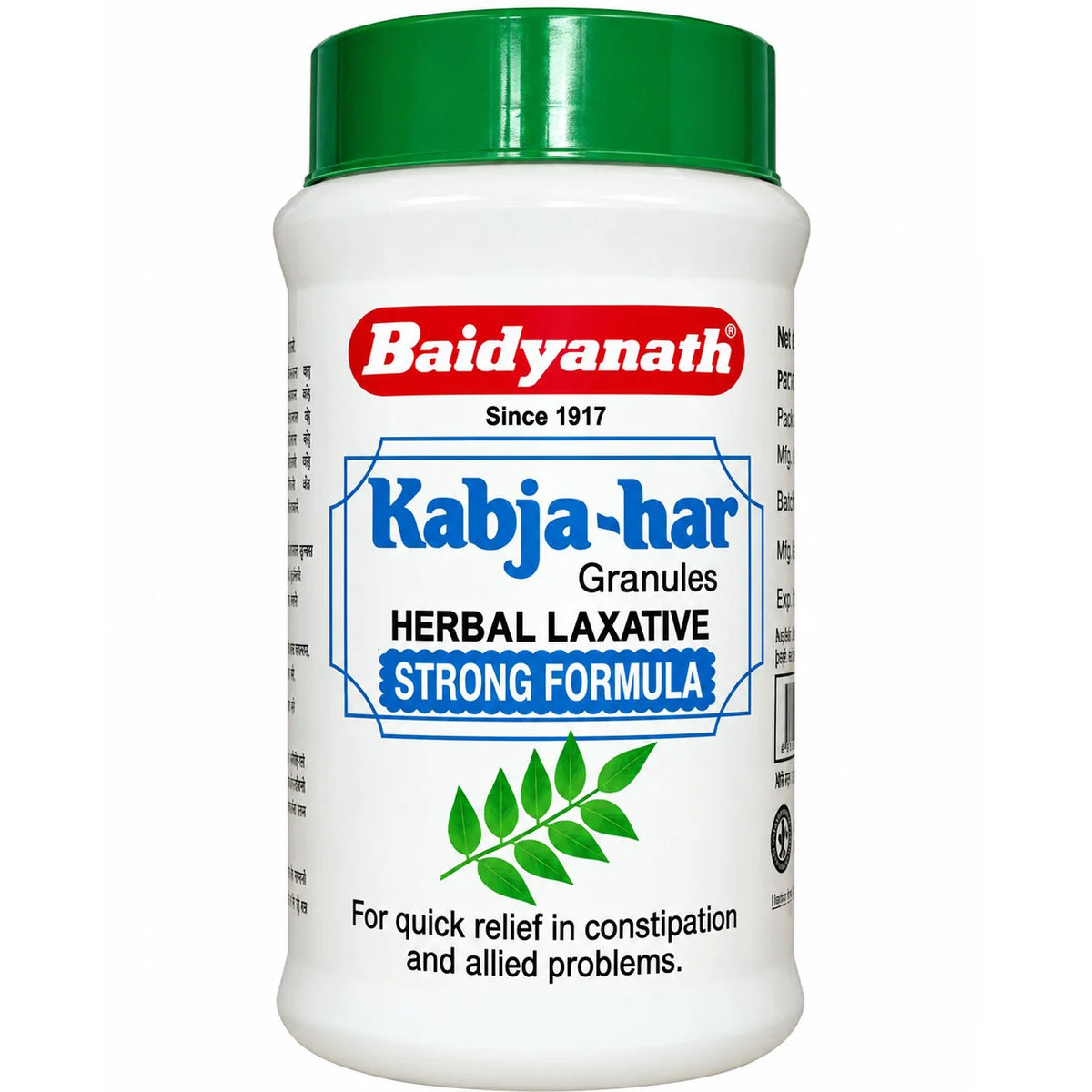 Baidyanath Kabja Har Granules