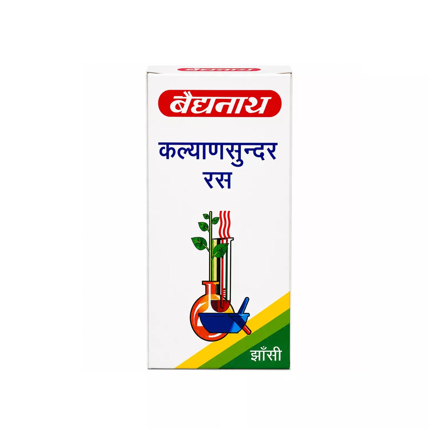 Baidyanath Kalyansundar Ras