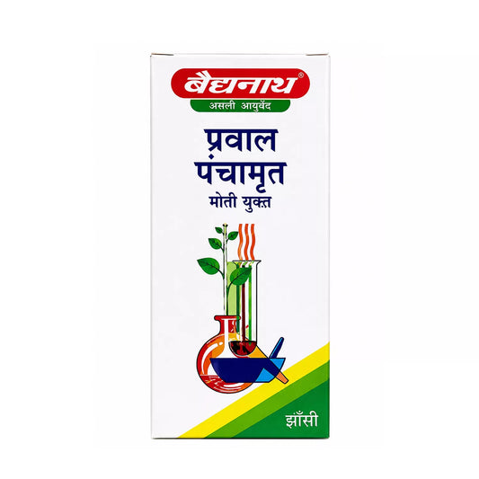 Baidyanath Prawal Panchamrit Ras 25 tab