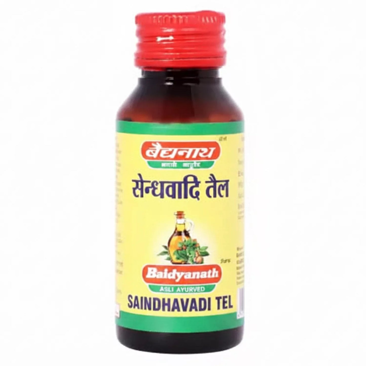 Baidyanath Saindhavadi Tel