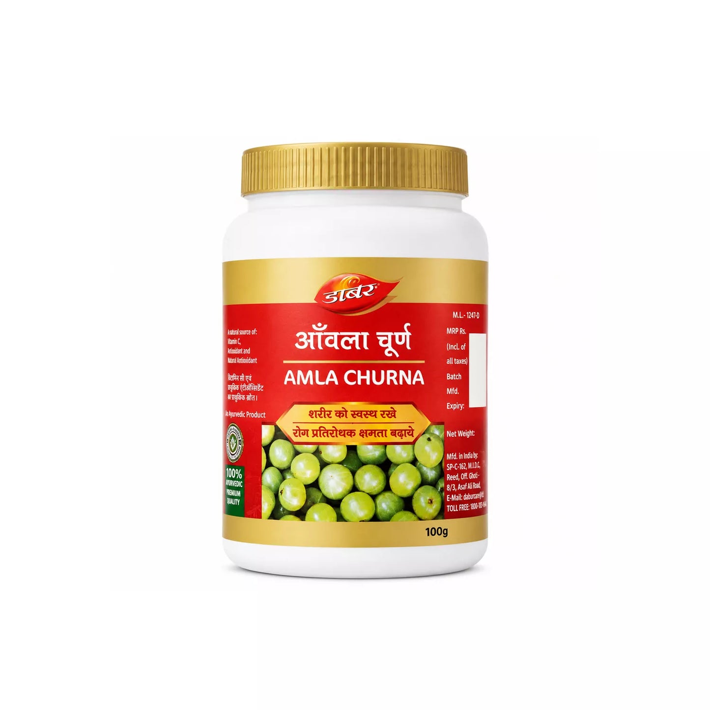 Dabur Amla Churna