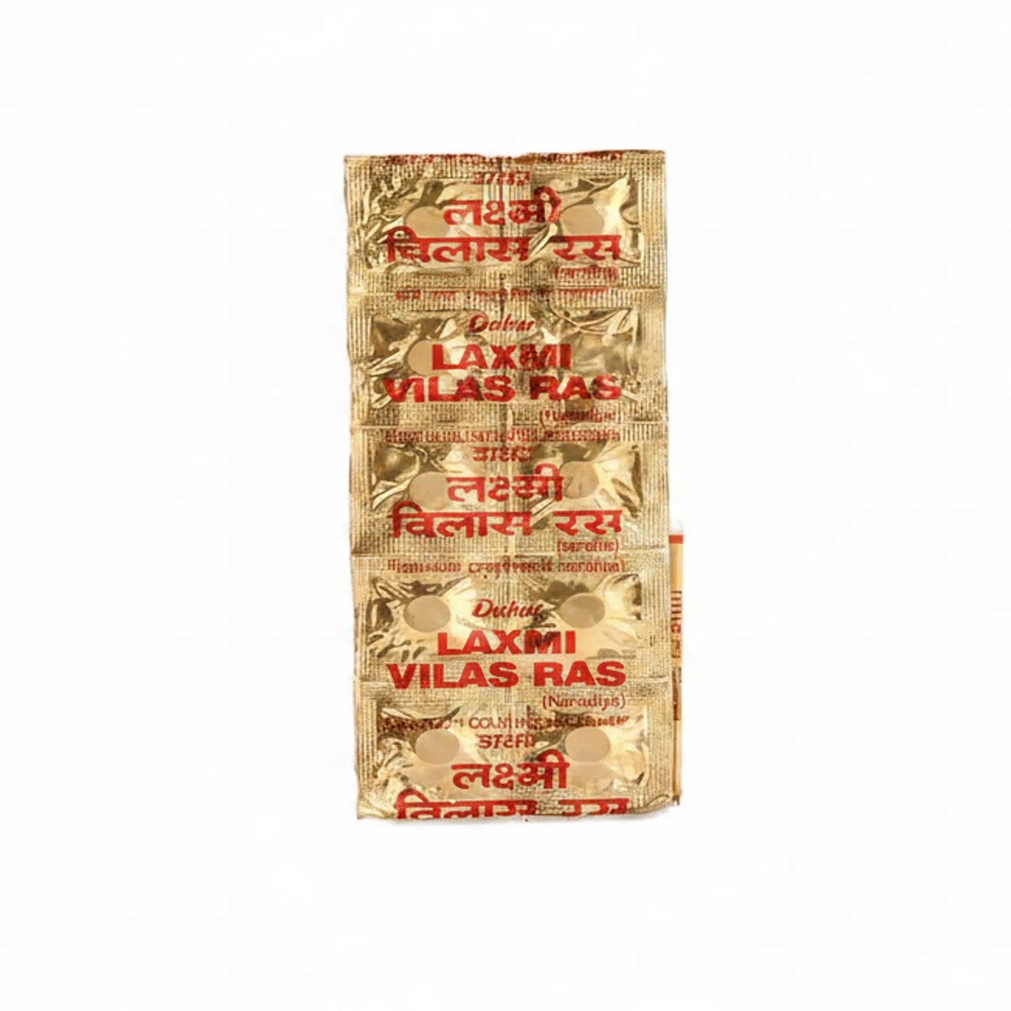 Dabur Laxmi Vilas Ras (Nardiya) Tablets