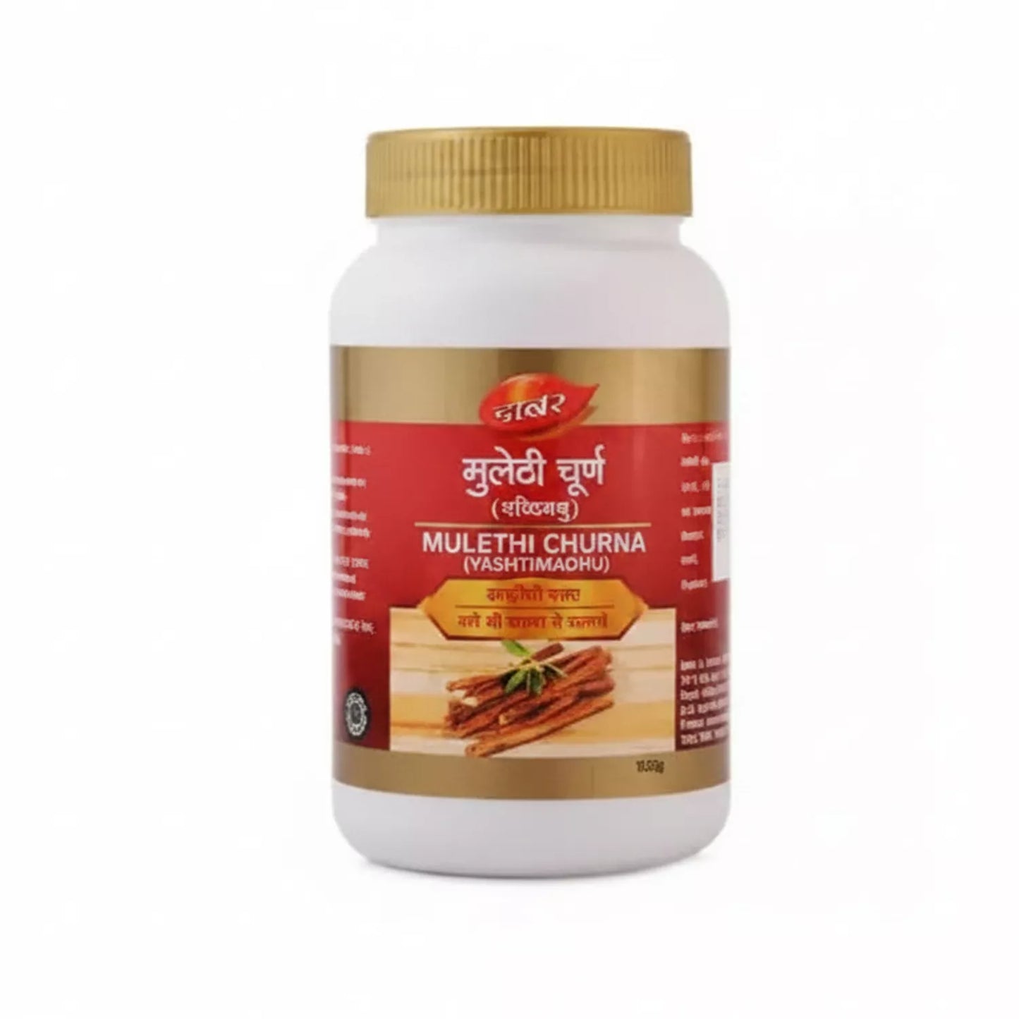 Dabur Mulethi Yashtimadhu Churna
