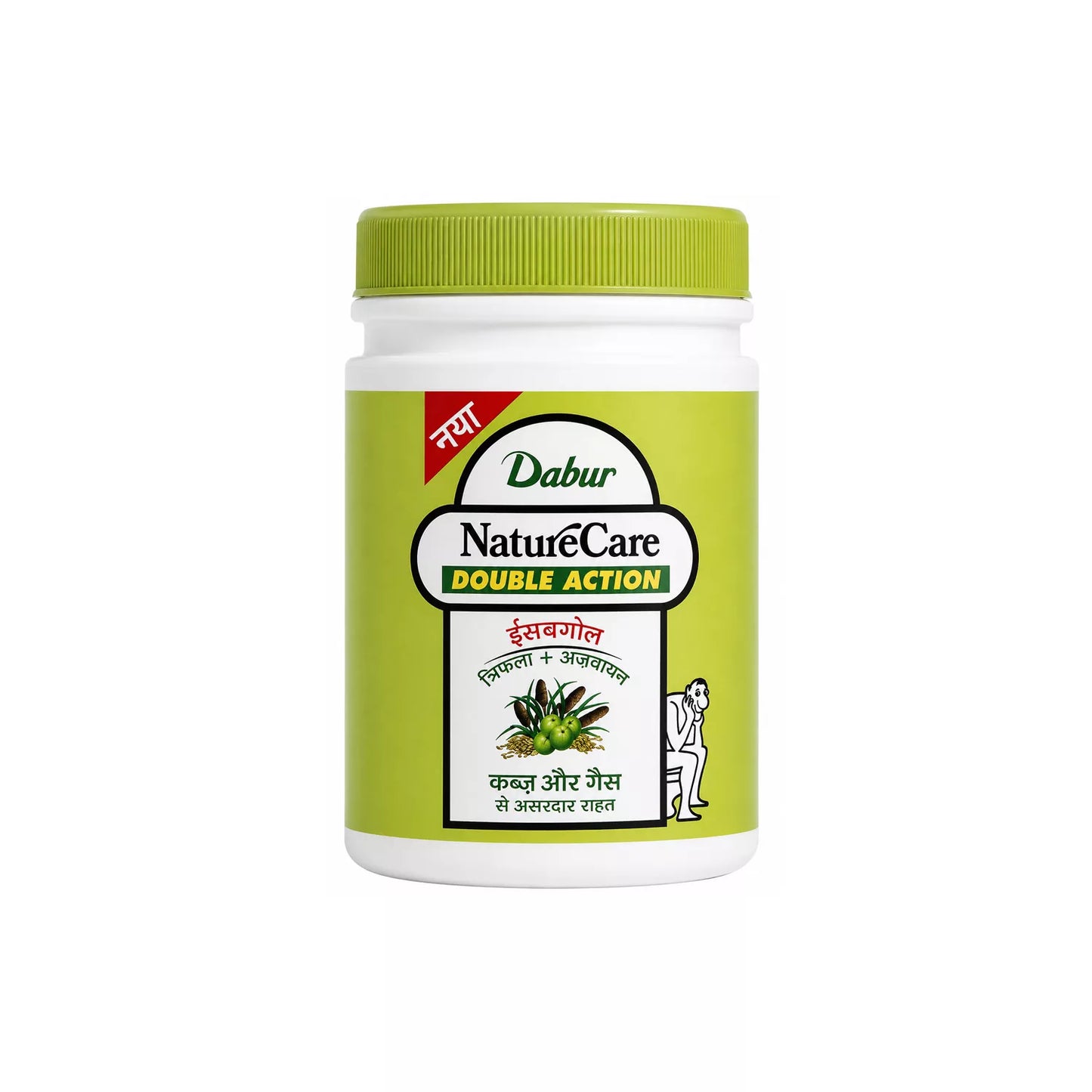Dabur Nature Care Double Action