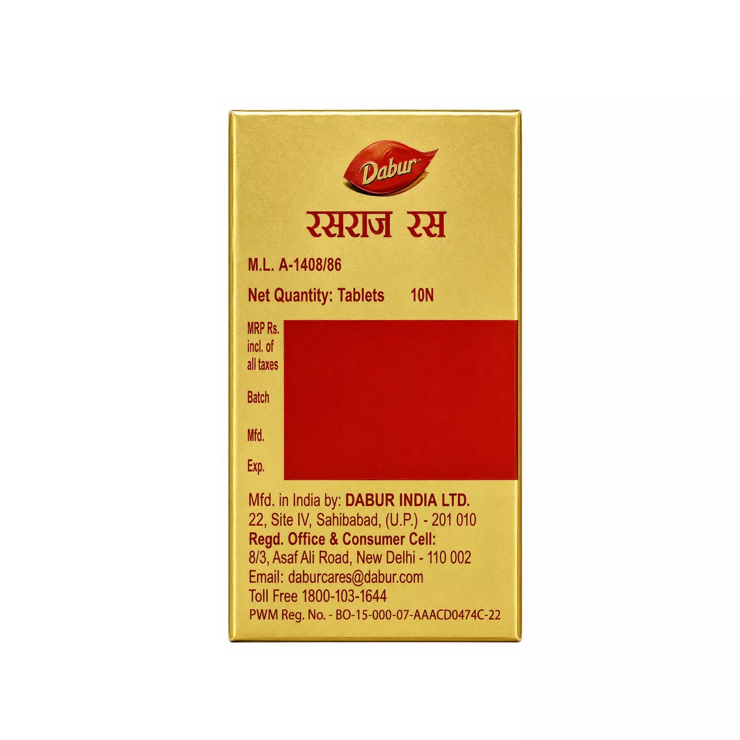 Dabur Rasraj Ras with Gold Tablets_10N