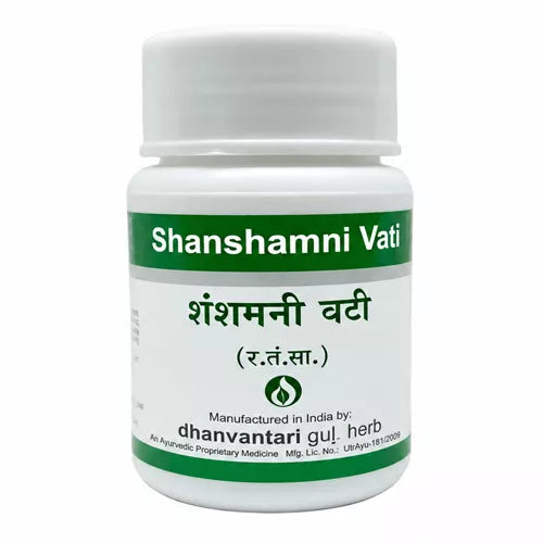 Dhanvantari Shanshamni Vati Tablets
