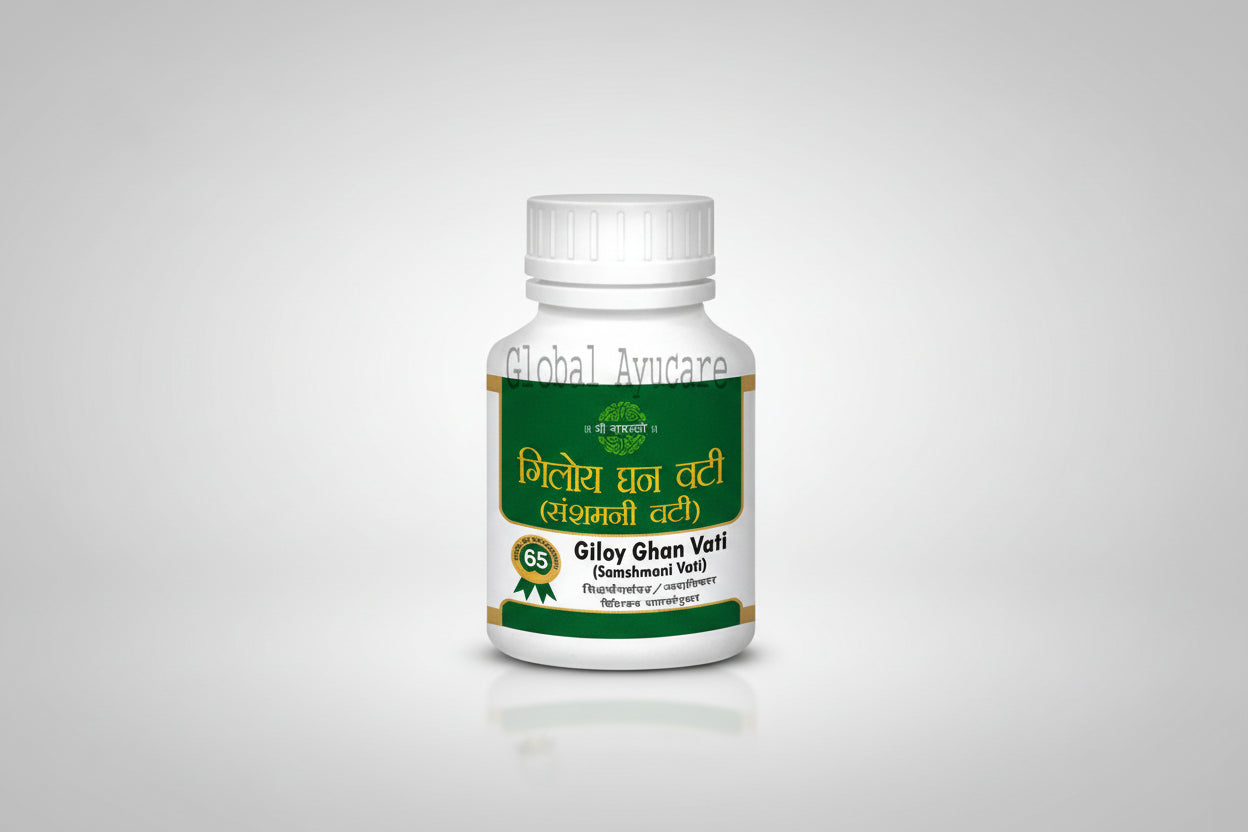 Shree Dhanwantari Herbals Giloy Ghan Vati