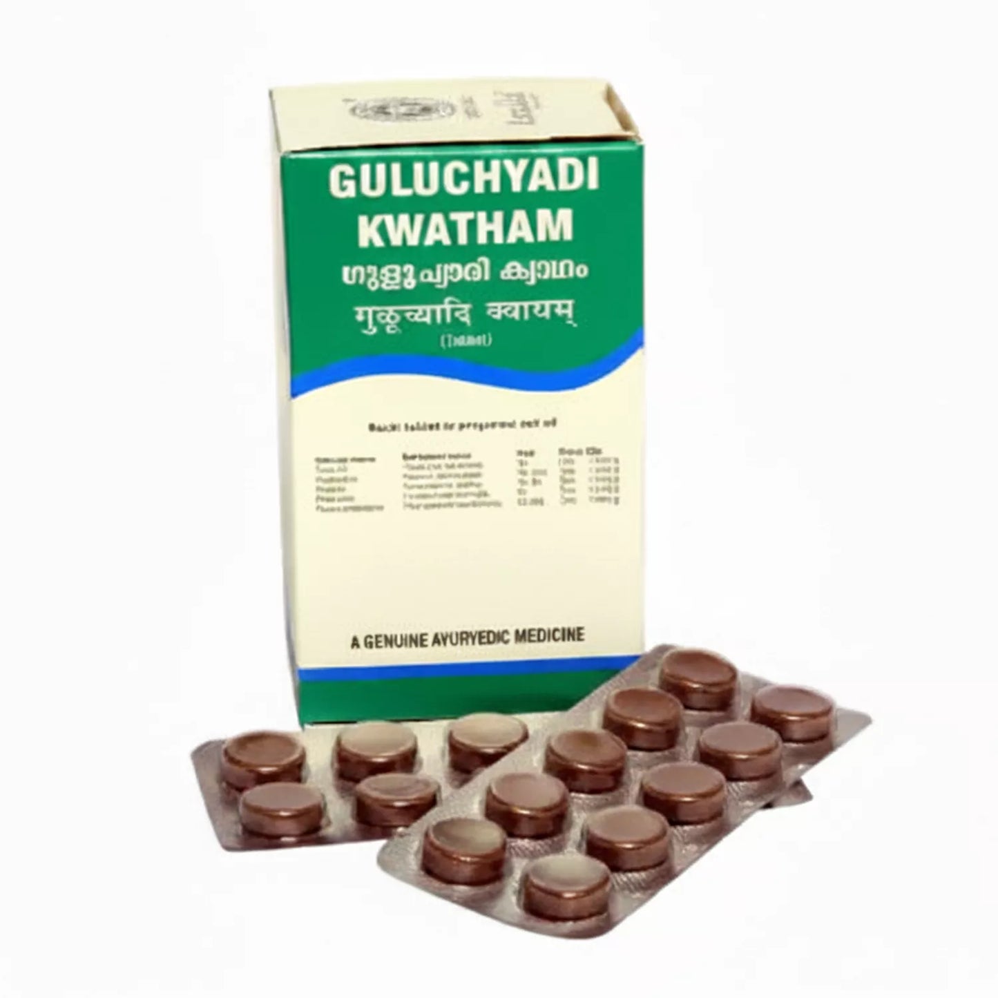 Guluchyadi Kwatham Tablet