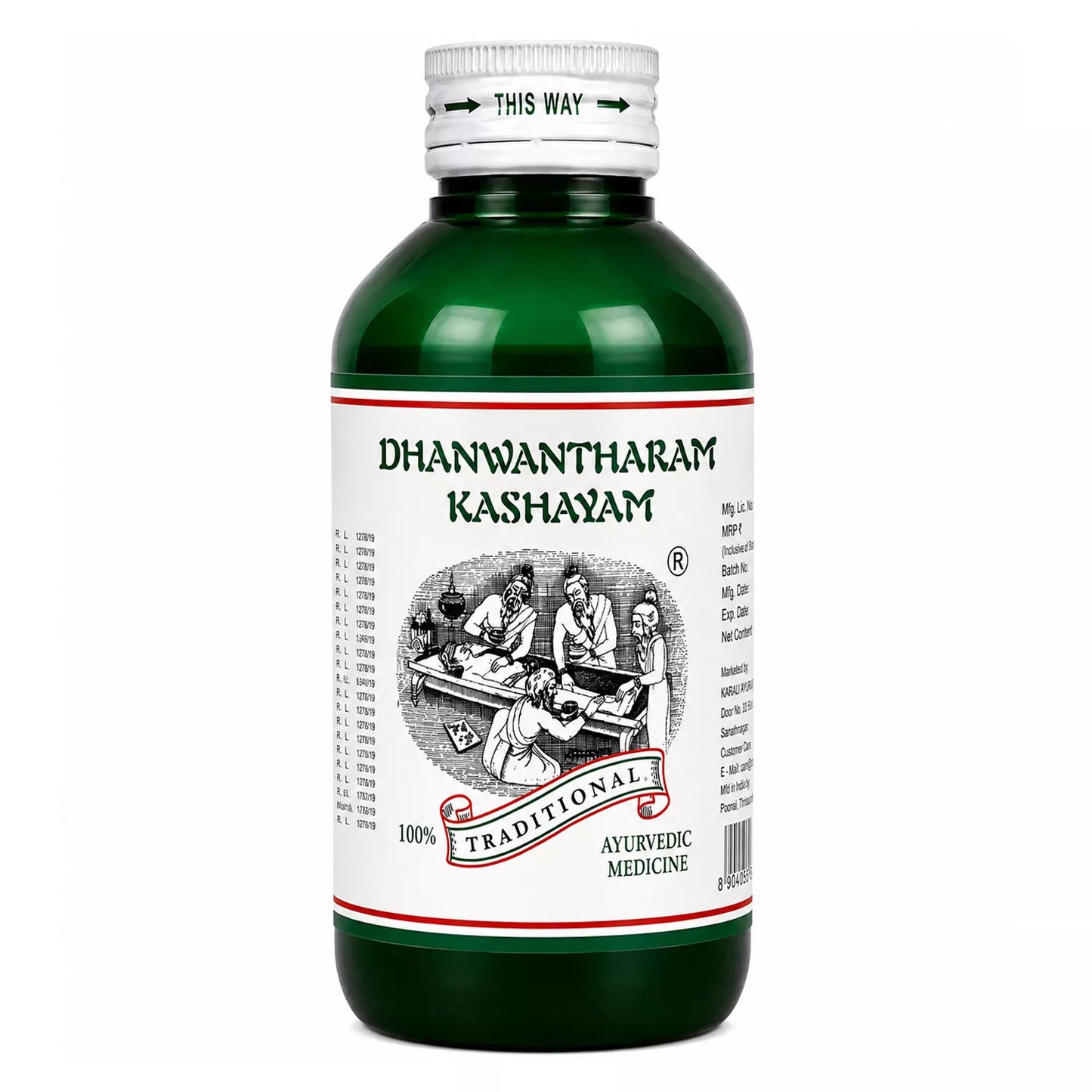 Kairali Dhanwantharam Kashayam