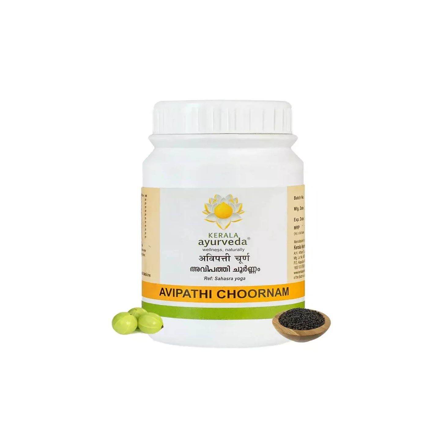 Kerala Ayurveda Avipathi Choornam