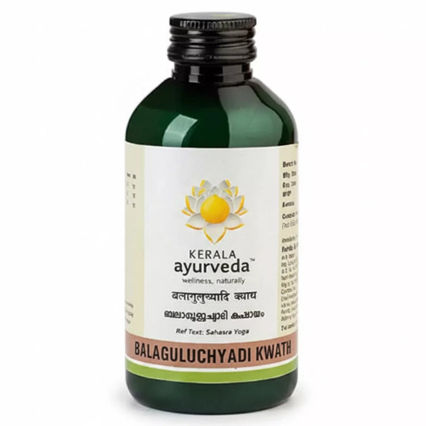 Kerala Ayurveda Balaguluchyadi Kwath