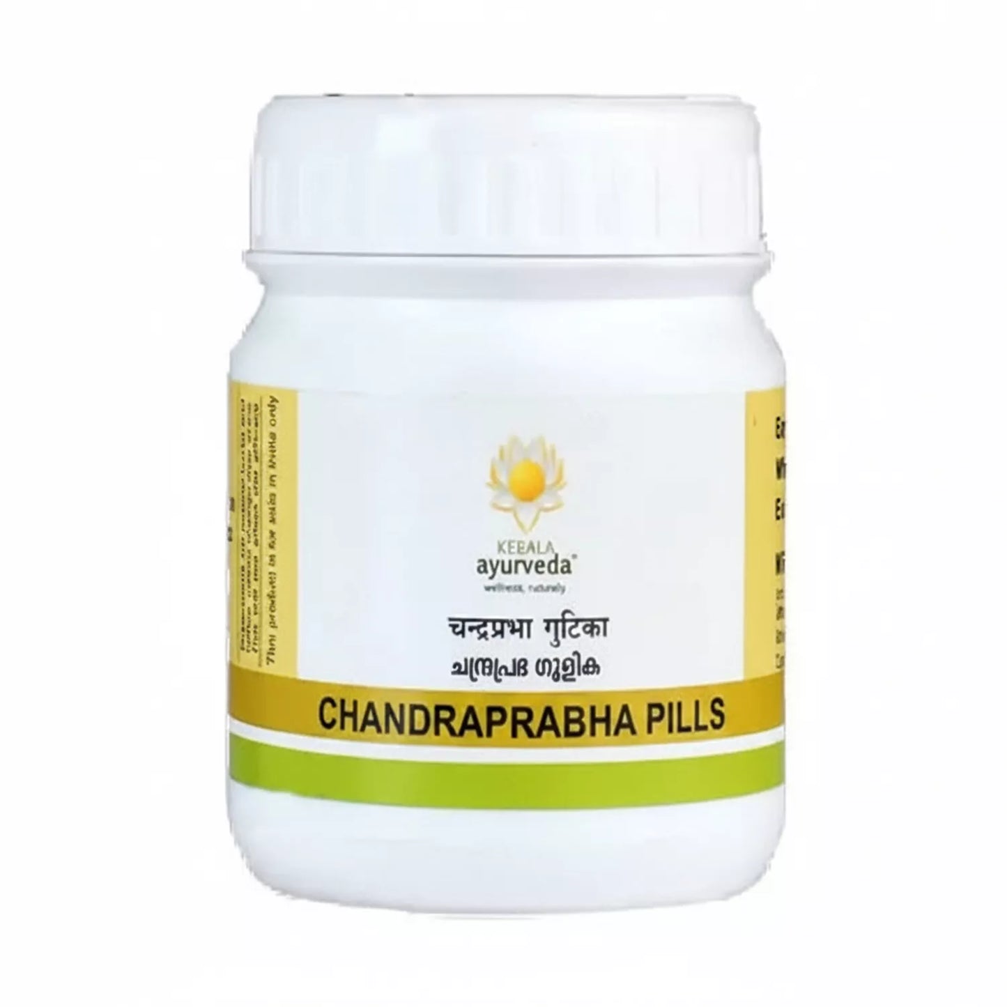 Kerala Ayurveda Chandraprabha Pills