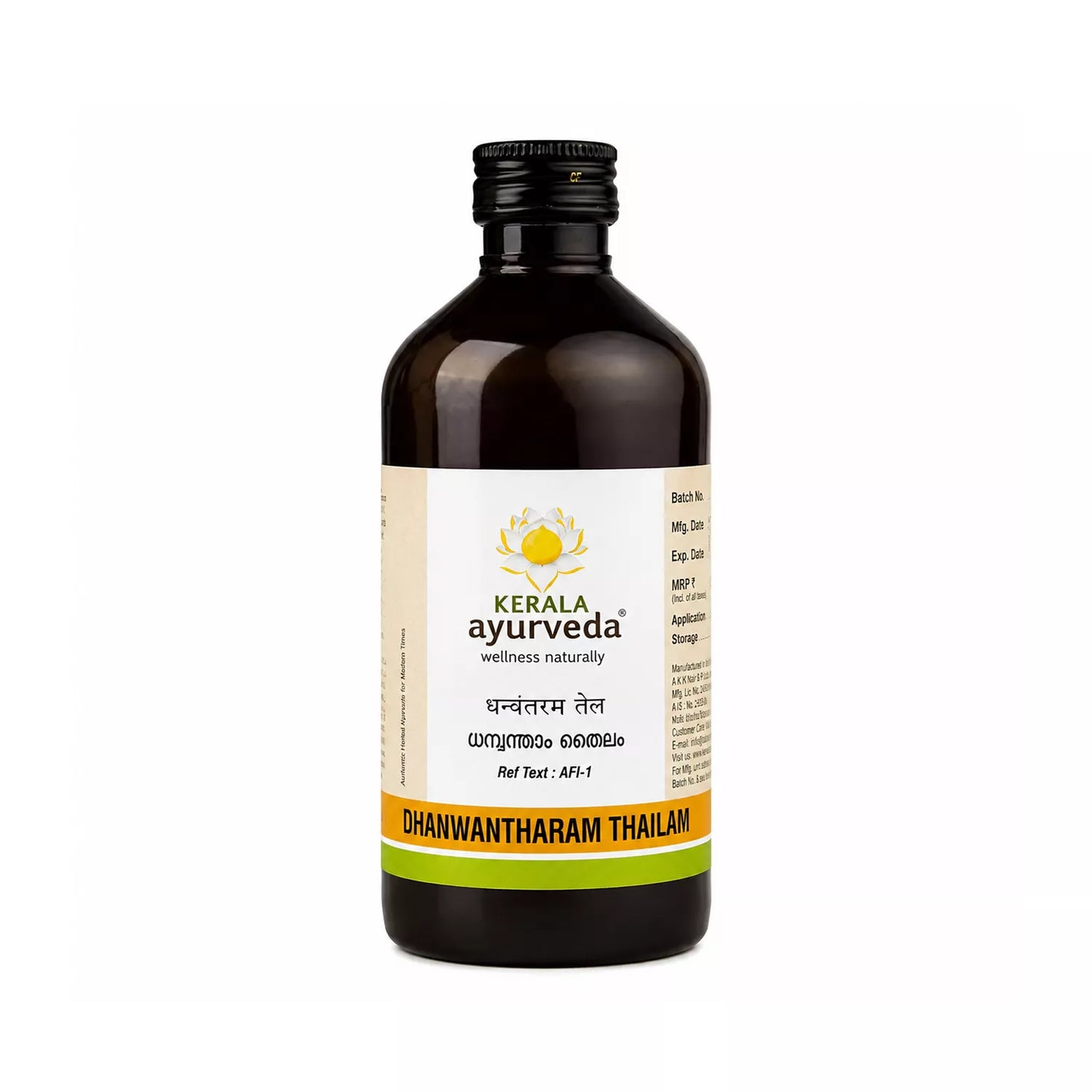 Kerala Ayurveda Dhanwantharam Thailam_450ML