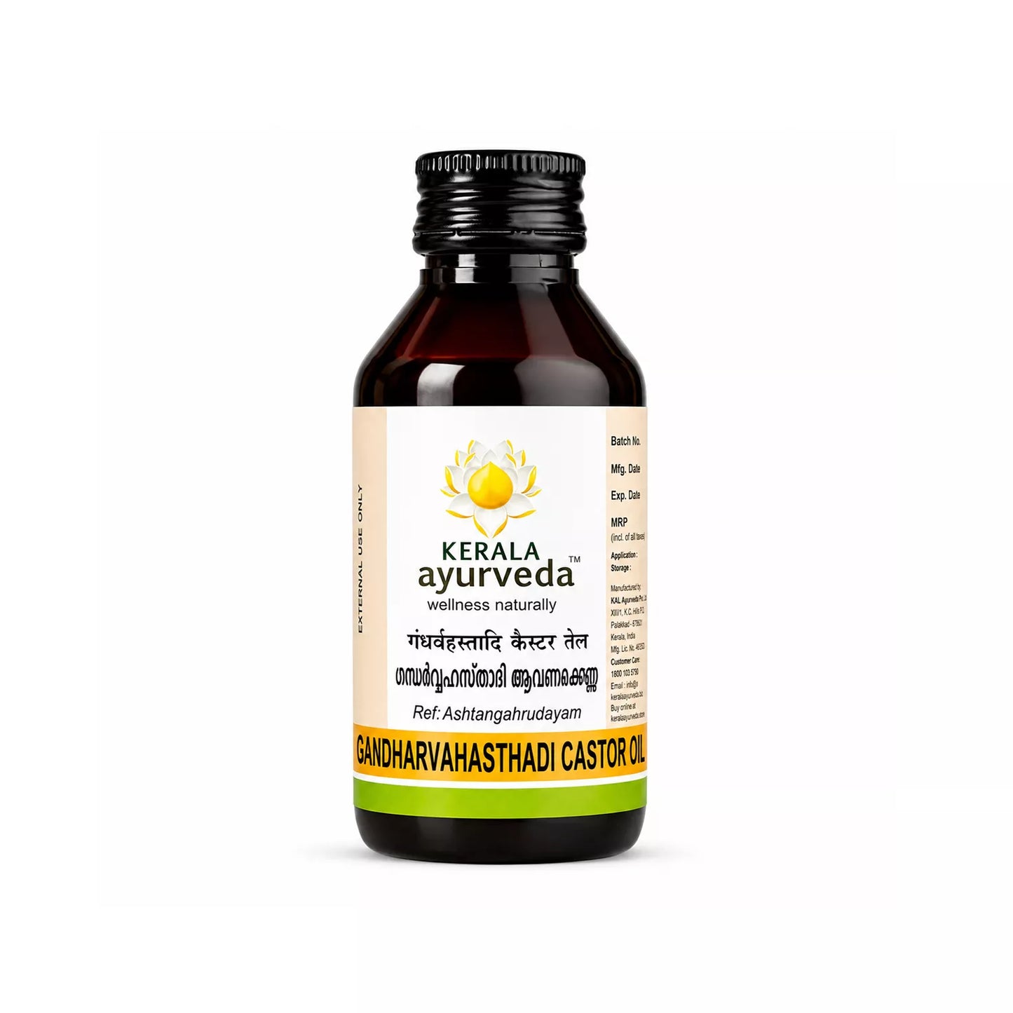 Kerala Ayurveda Gandharvasthadi Castor Oil