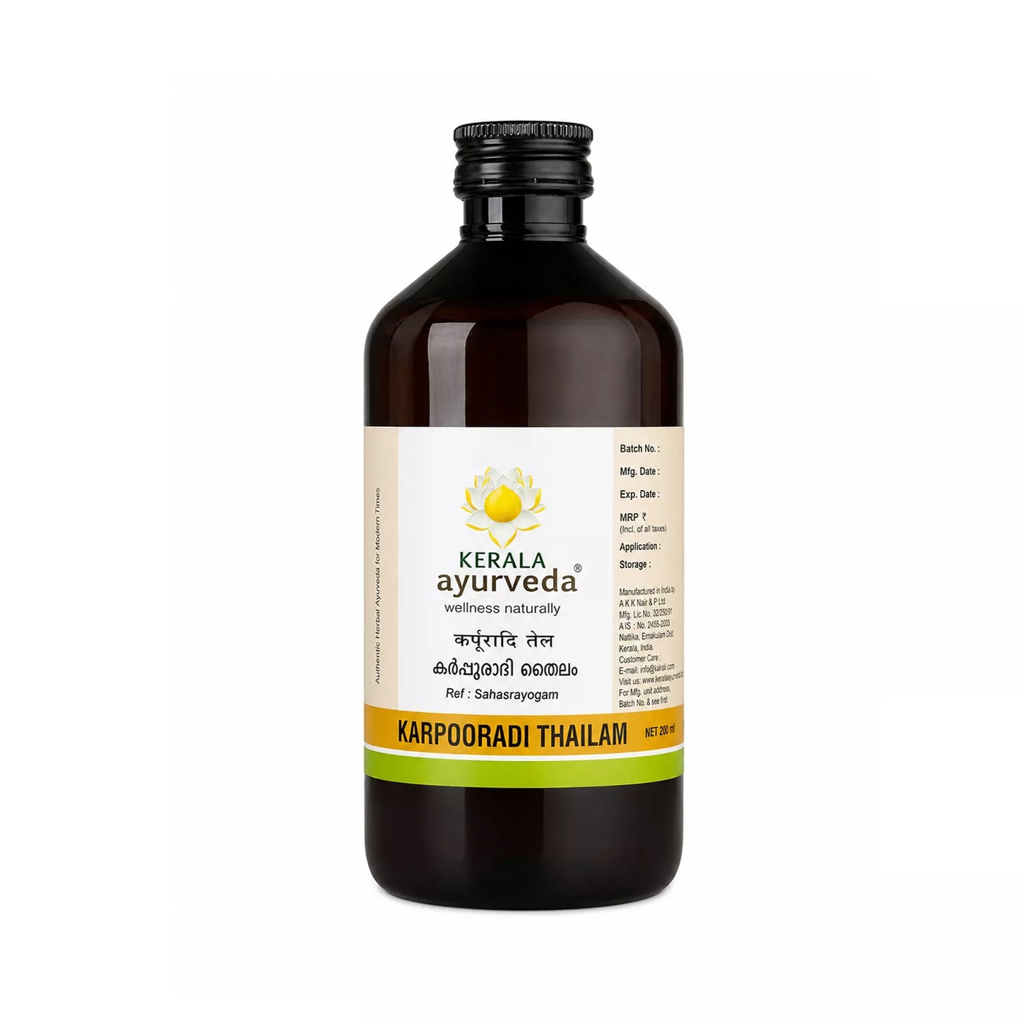 Kerala Ayurveda Karpooradi Thailam_450 ML