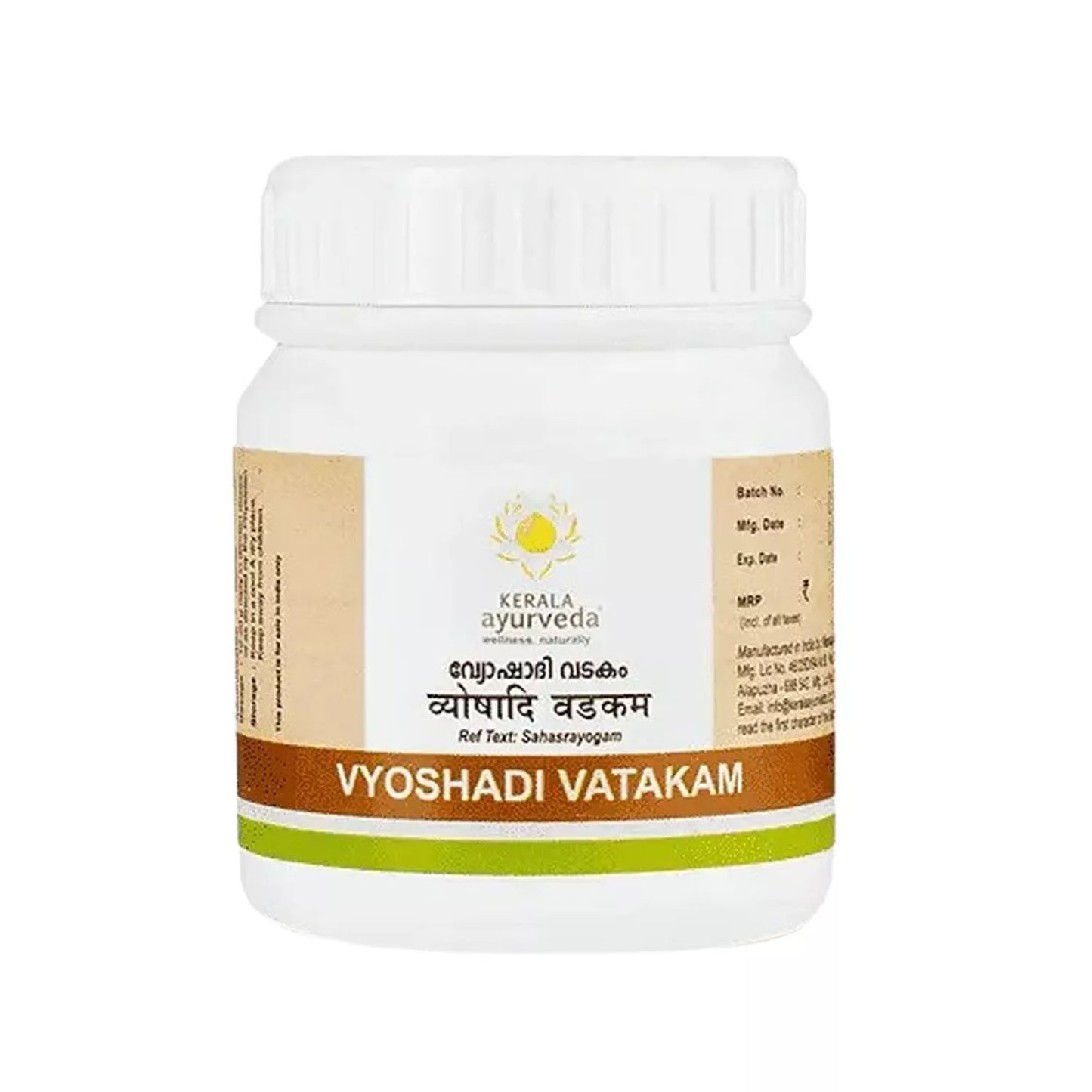Kerala Ayurveda Vyoshadi Vatakam