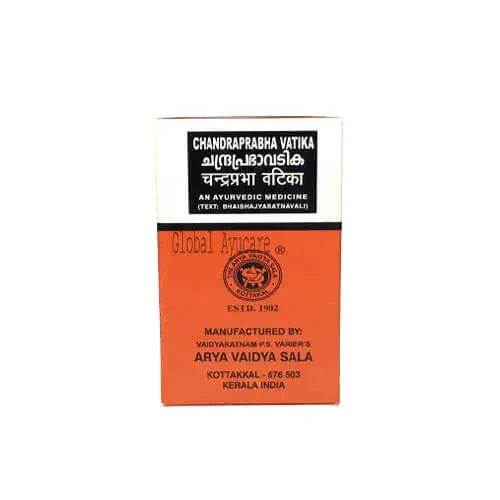 Kottakkal Chandraprabha Vatika