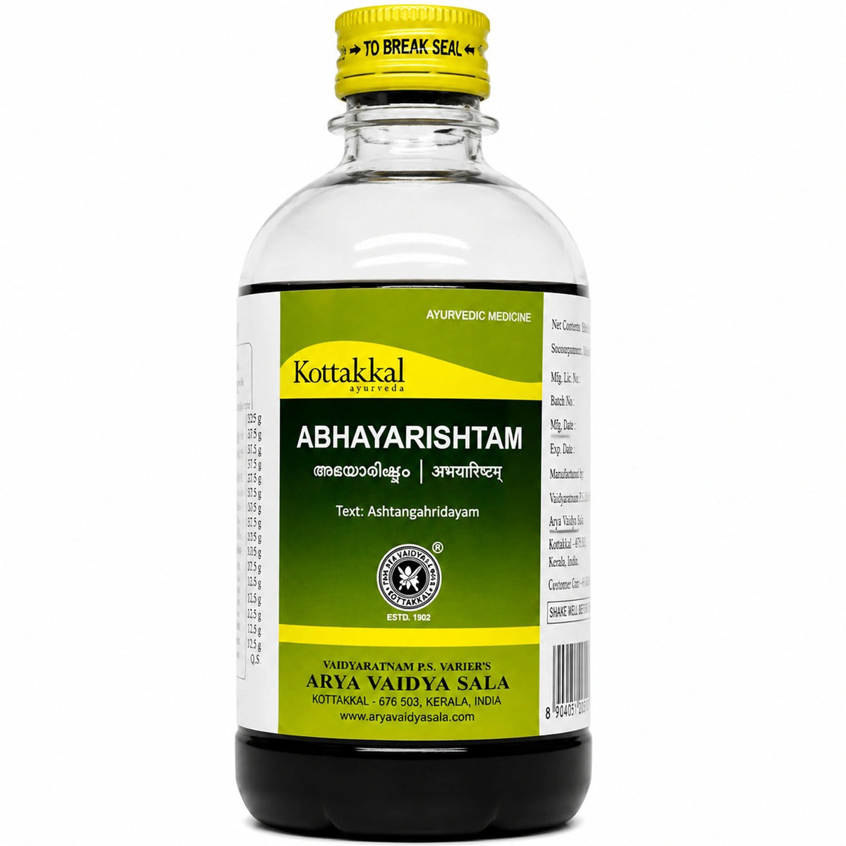 Kottakkal Abhyarishtam