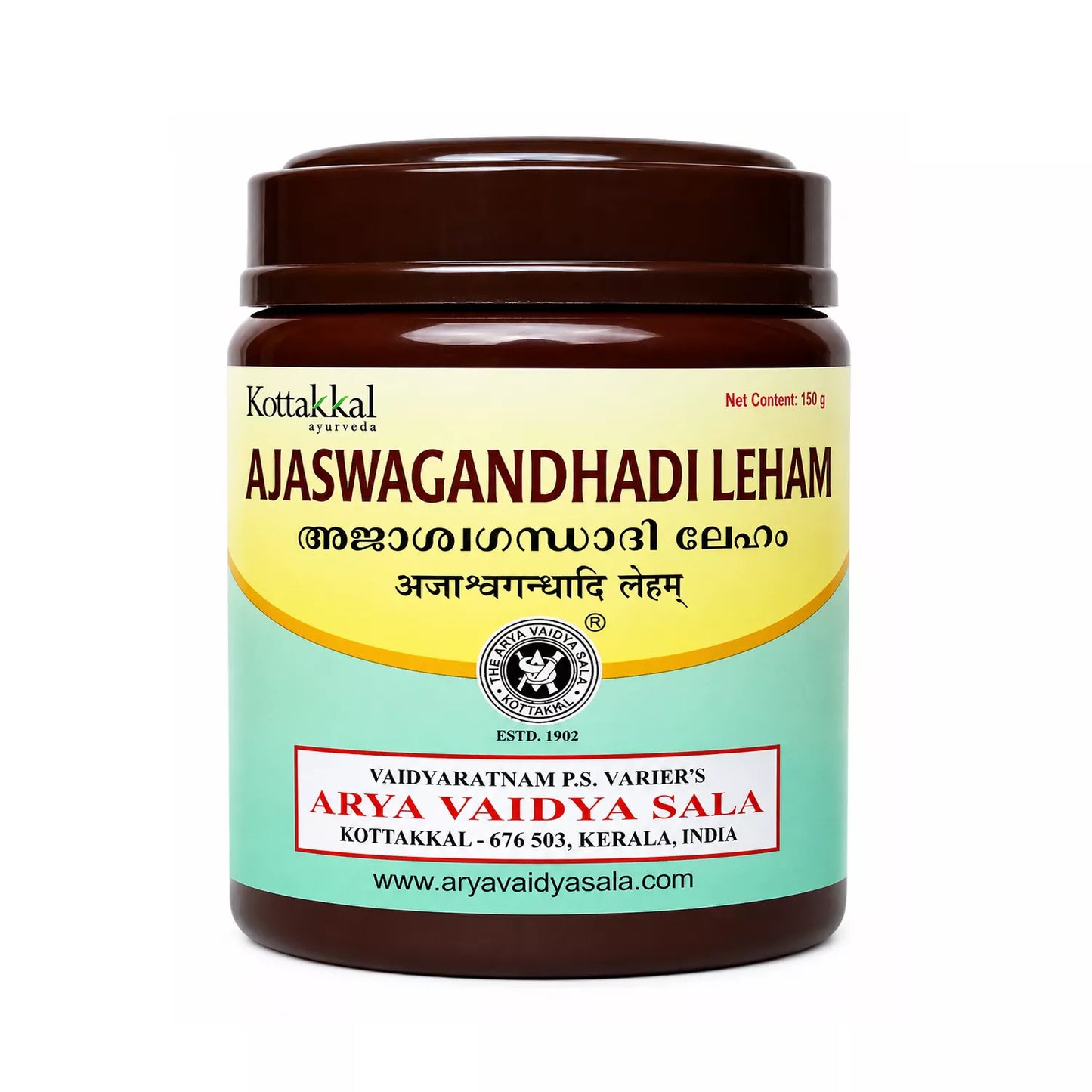 Kottakkal Ajaswagandhadi Leham