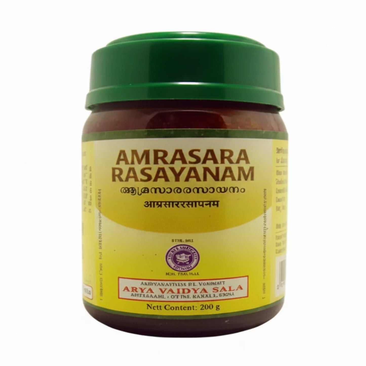 Kottakkal Amrasara Rasayana