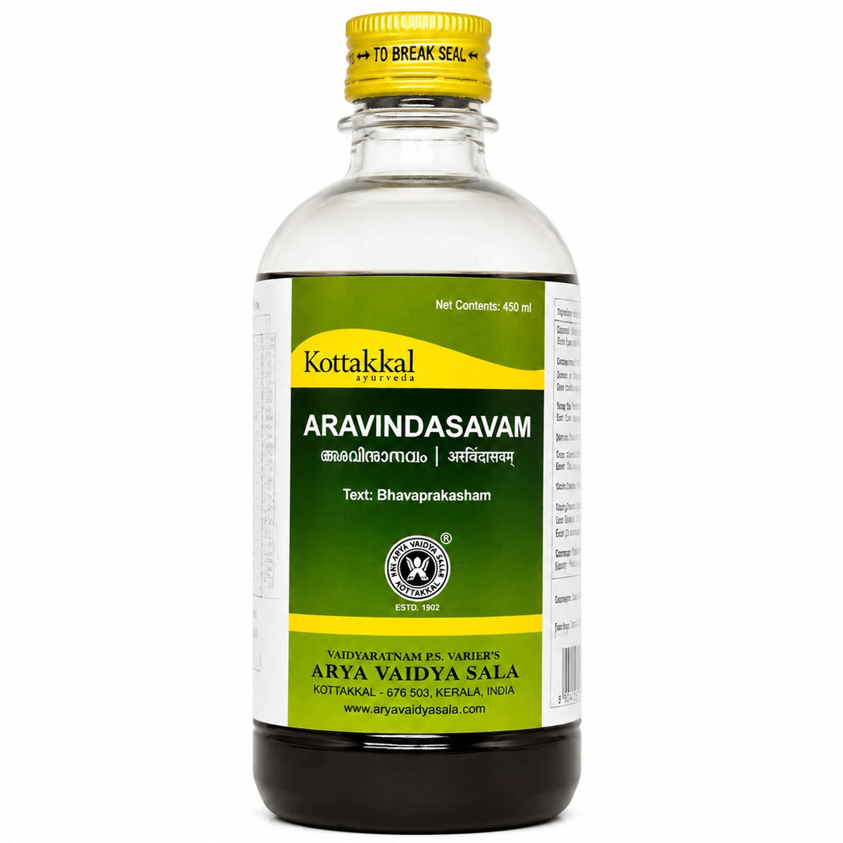 Kottakkal Aravindasavam