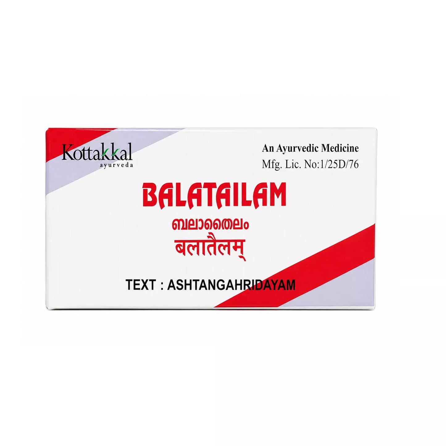 Kottakkal Balatailam