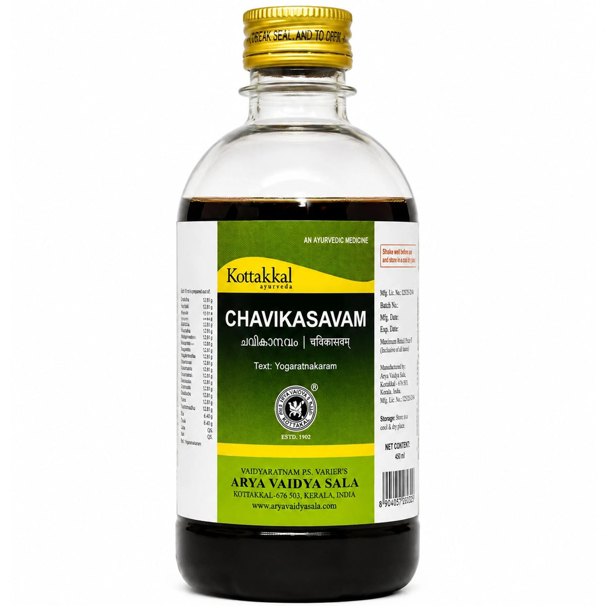 Kottakkal Chavikasavam
