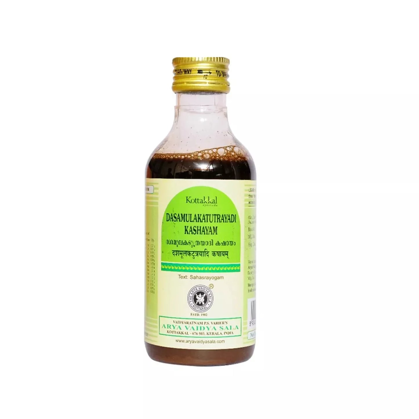 Kottakkal Dasamulakatutrayadi Kashayam