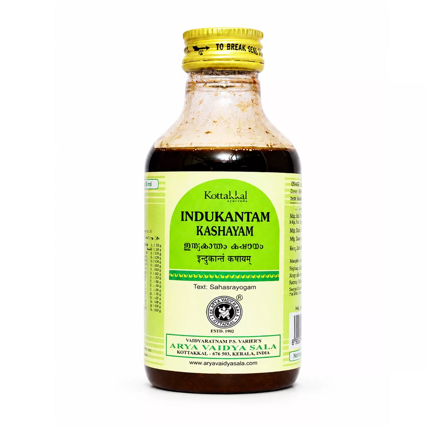 Kottakkal Indukantam Kashayam