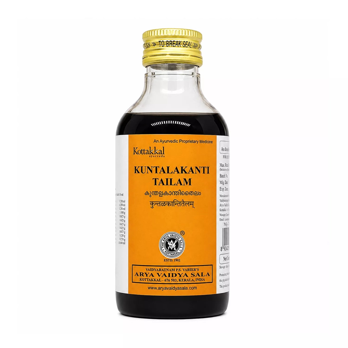 Kottakkal Kuntalakanti Tailam
