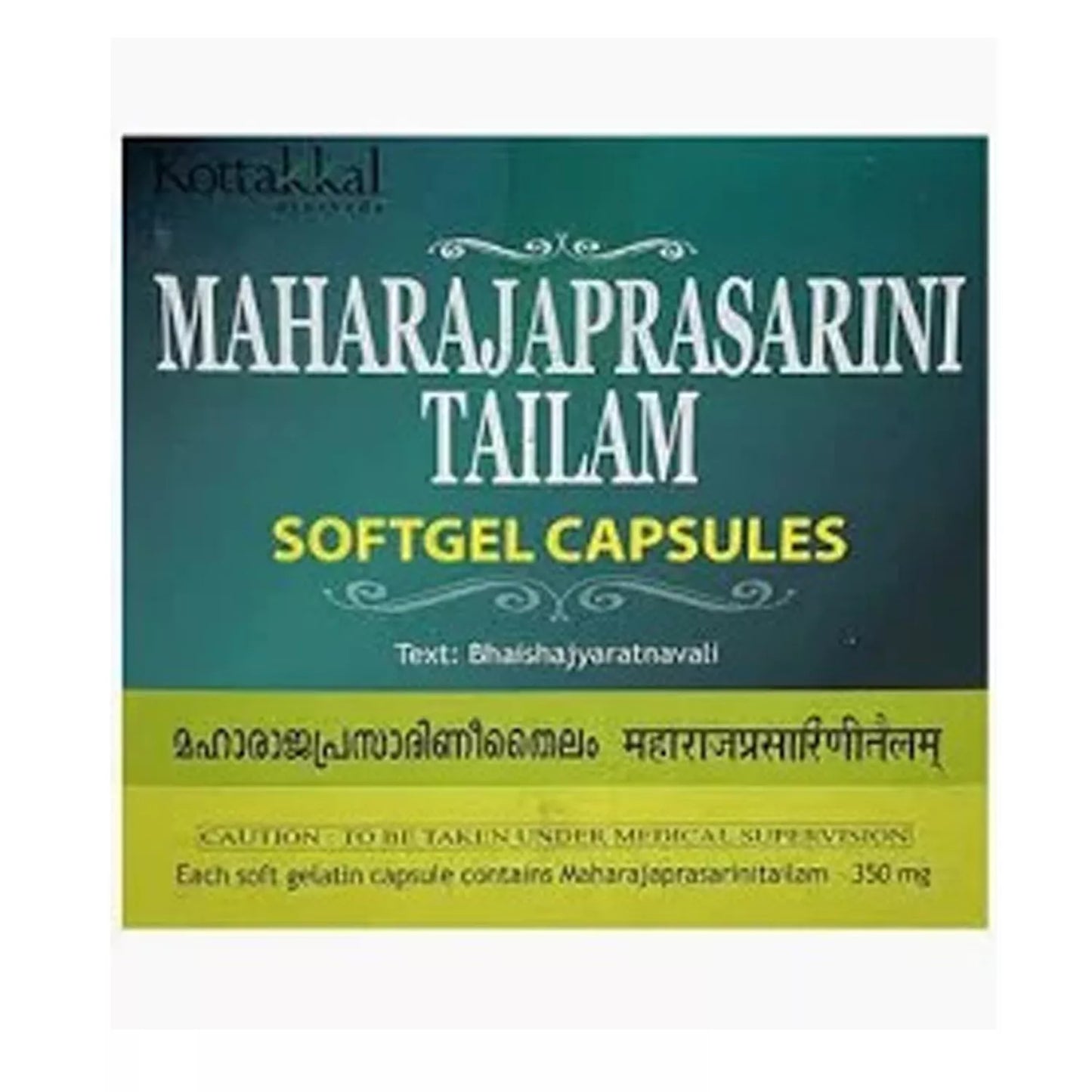 Kottakkal Maharajaprasarani Tailam Soft Gel Capsule